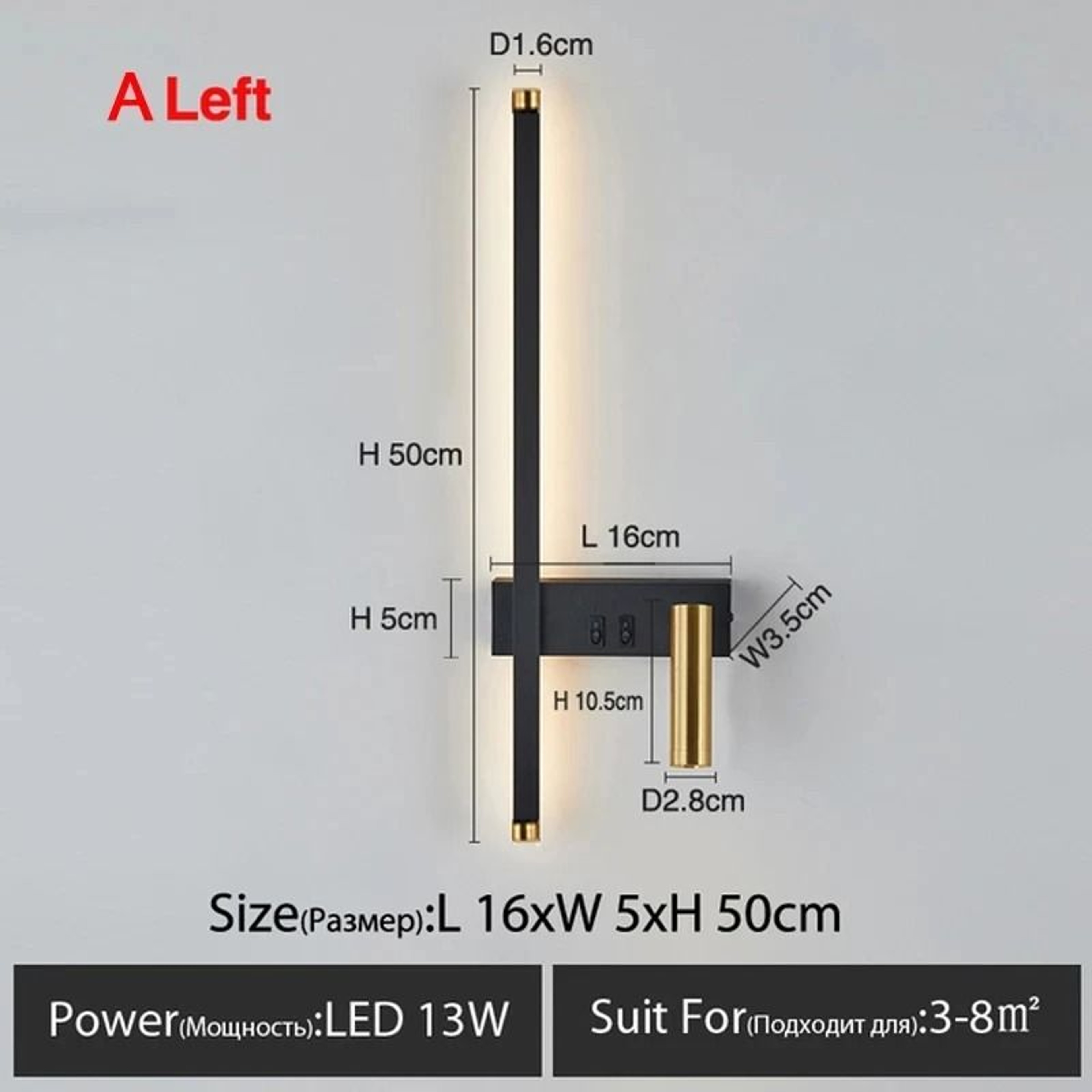 Nordic Modern LED Wall Lamps 6