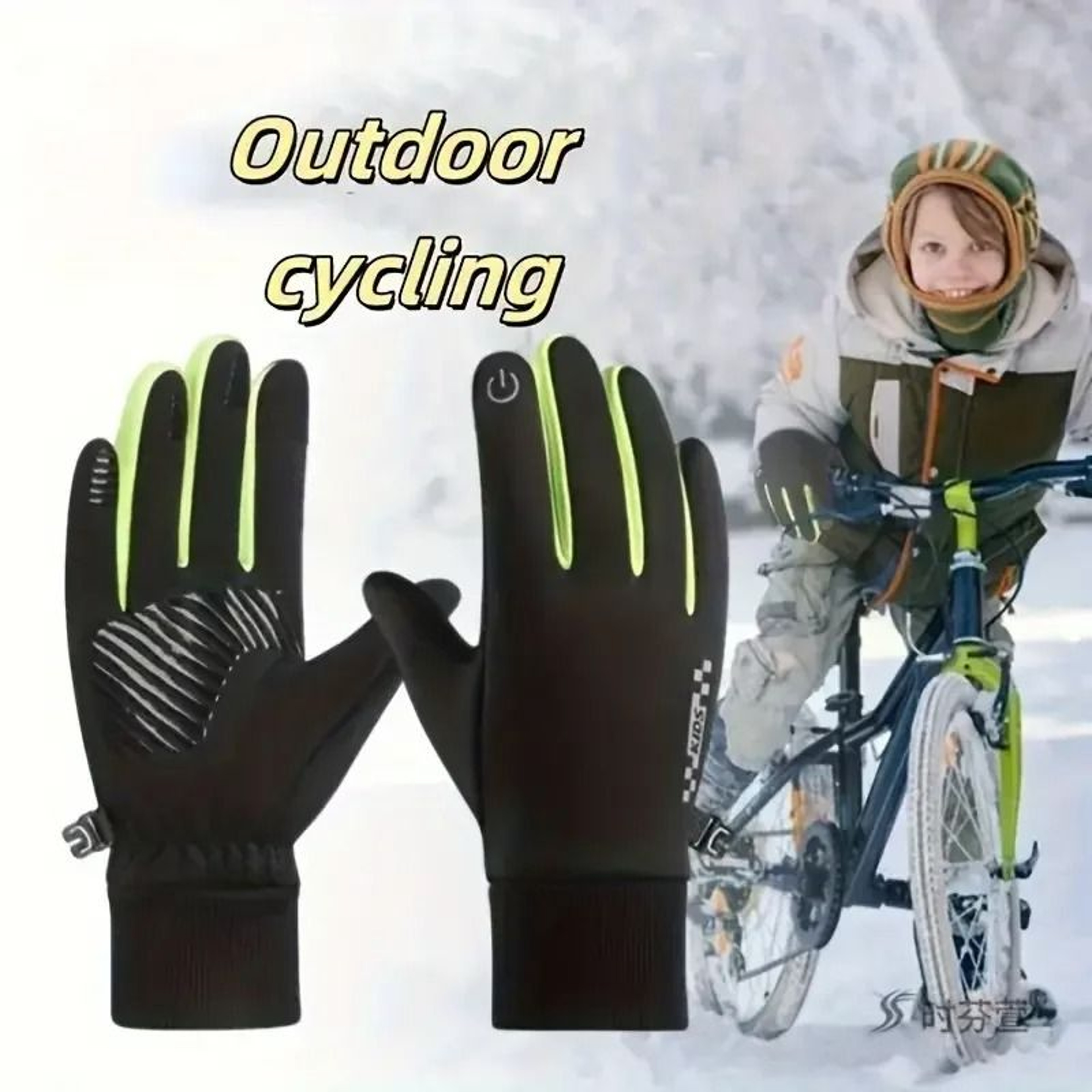 Professional Youngsters Winter Tactical Riding Gloves 5