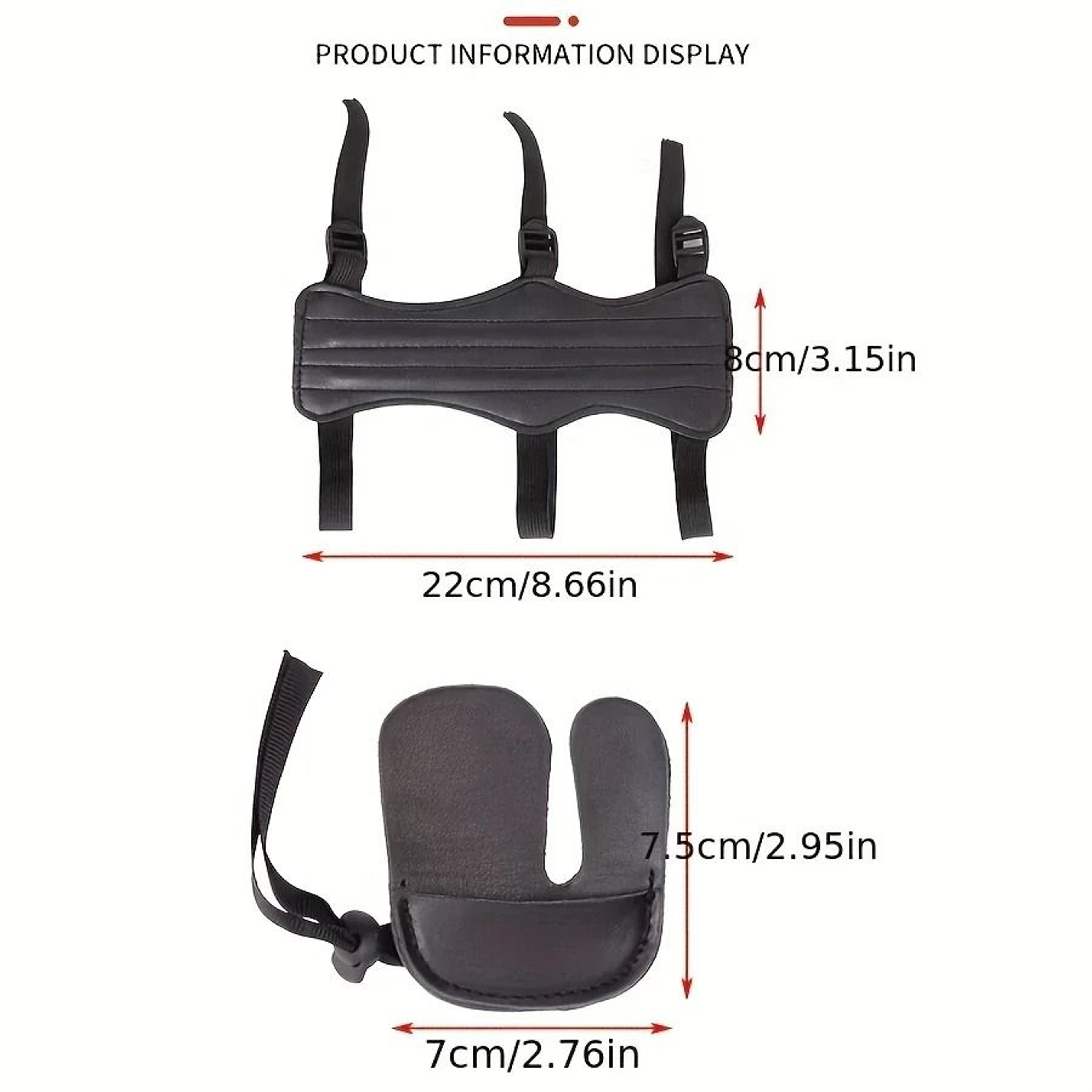 Professional Archery Protection Set Arm  Finger Guards 1