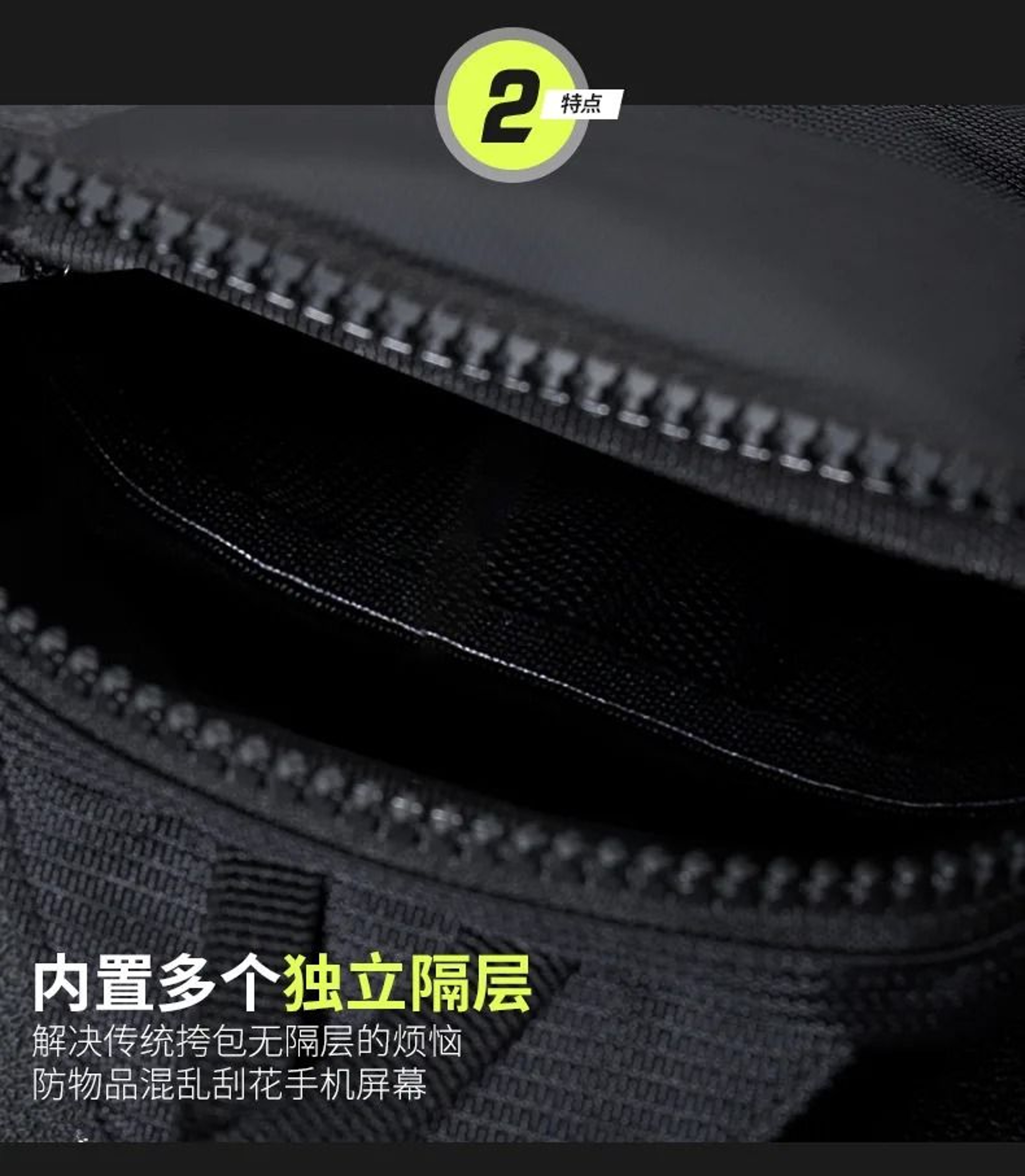 New Leisure Crossbody Sports Chest Bag 5