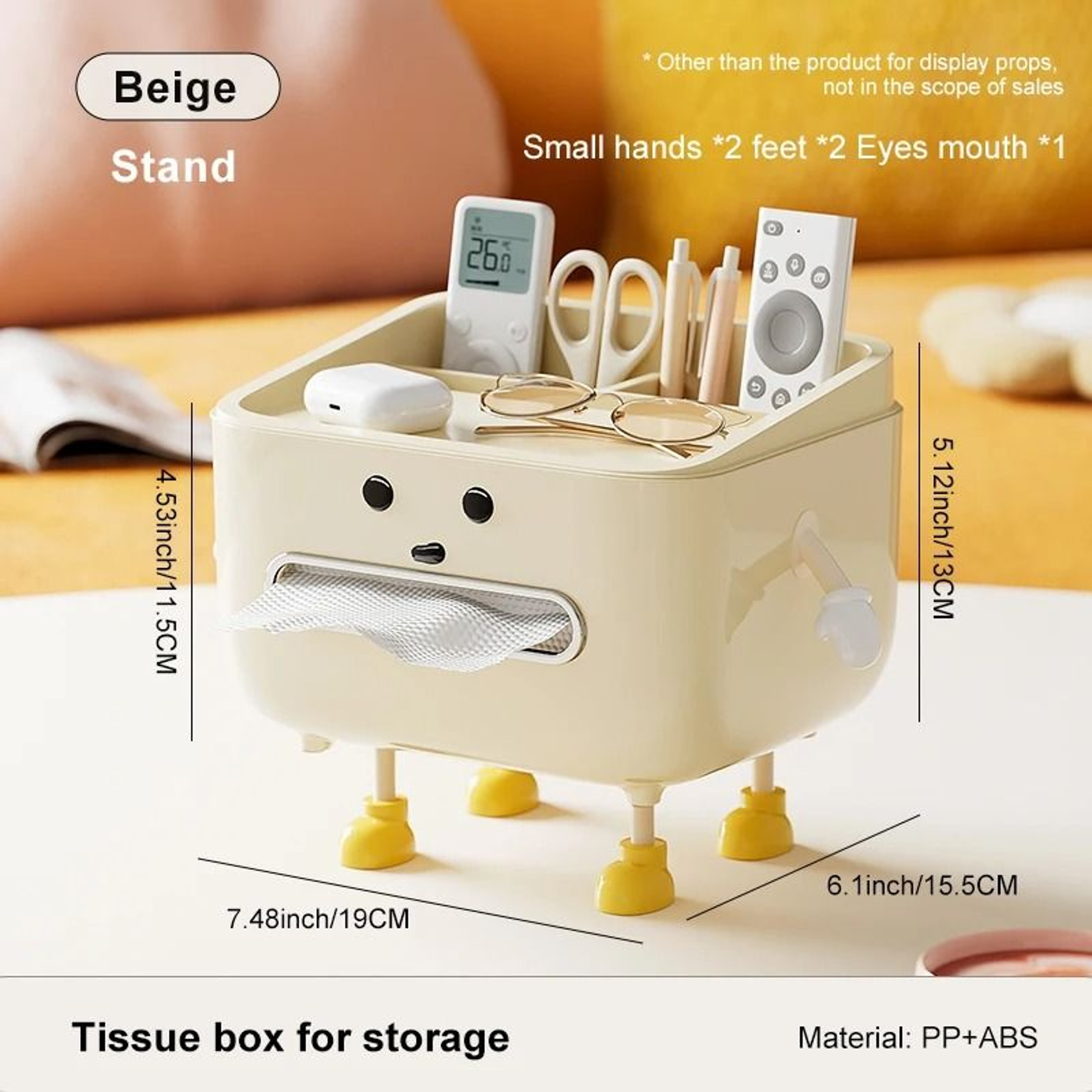 BackToSchool Desktop Desktop Paper Towel  Organizer Box 7