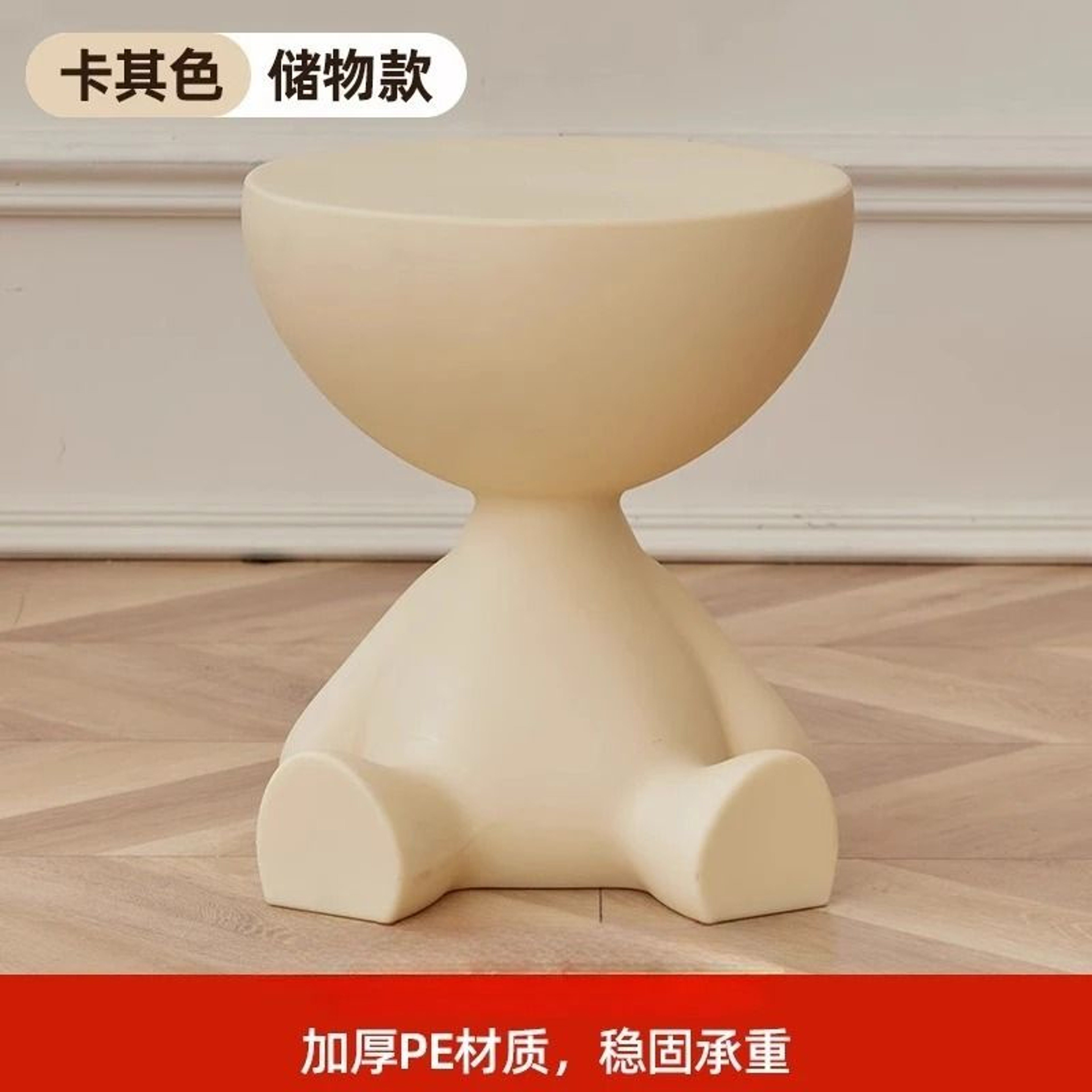 Light Luxury Cartoon Sofa Side Table 15
