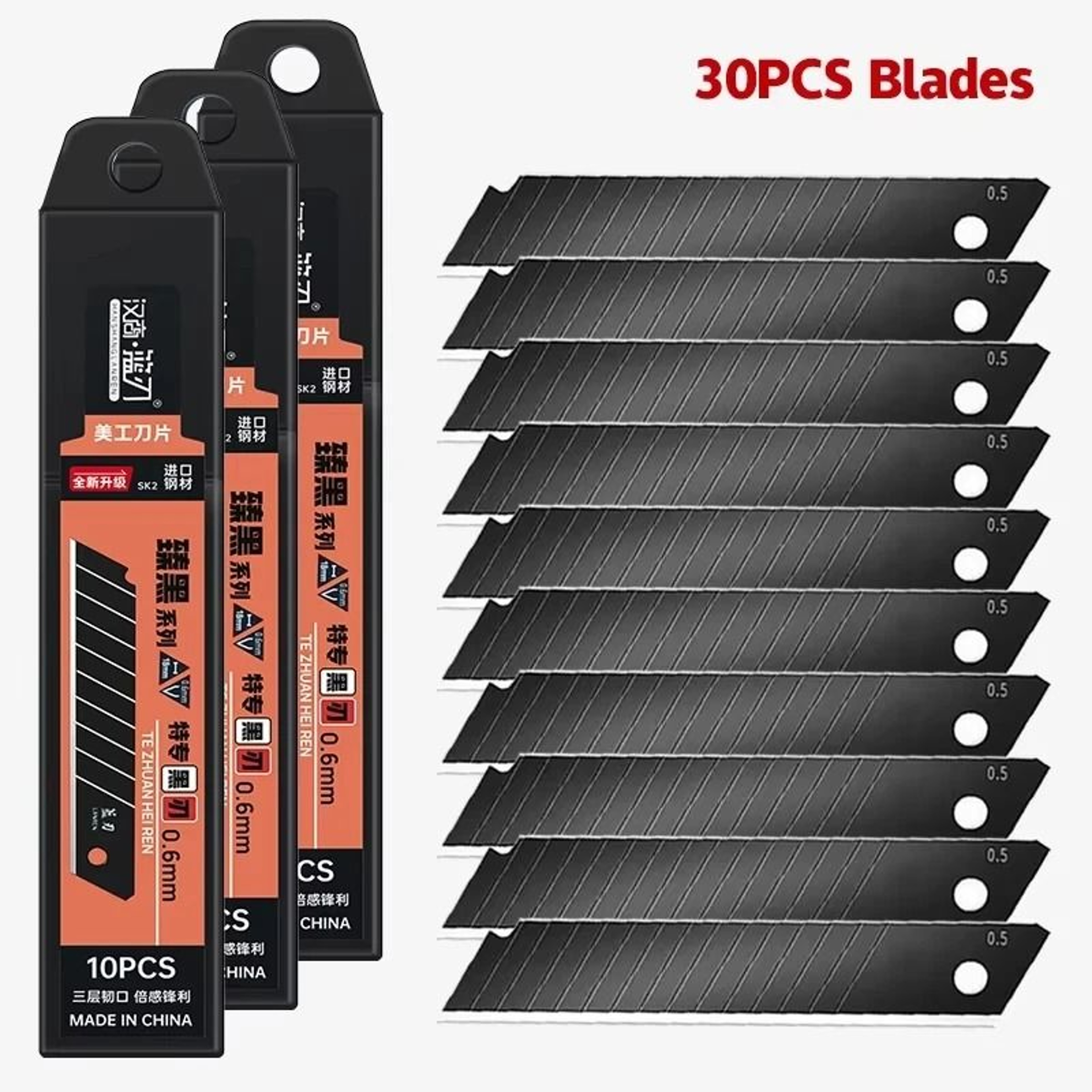 IndustrialStandard Carbon Steel Utility Knife Replacement Blades 9