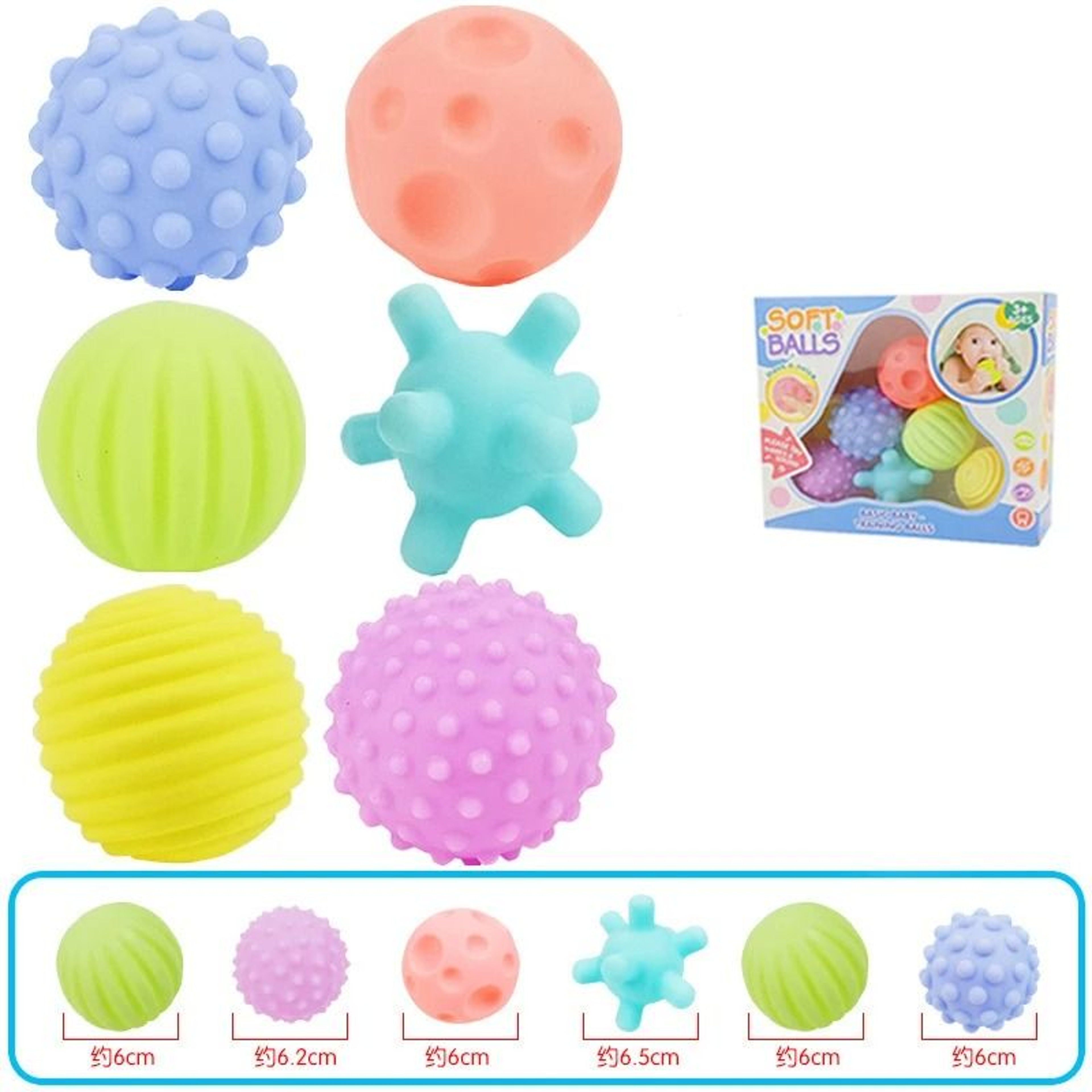 Textured Multi Sensory Baby Touch Ball Set 9