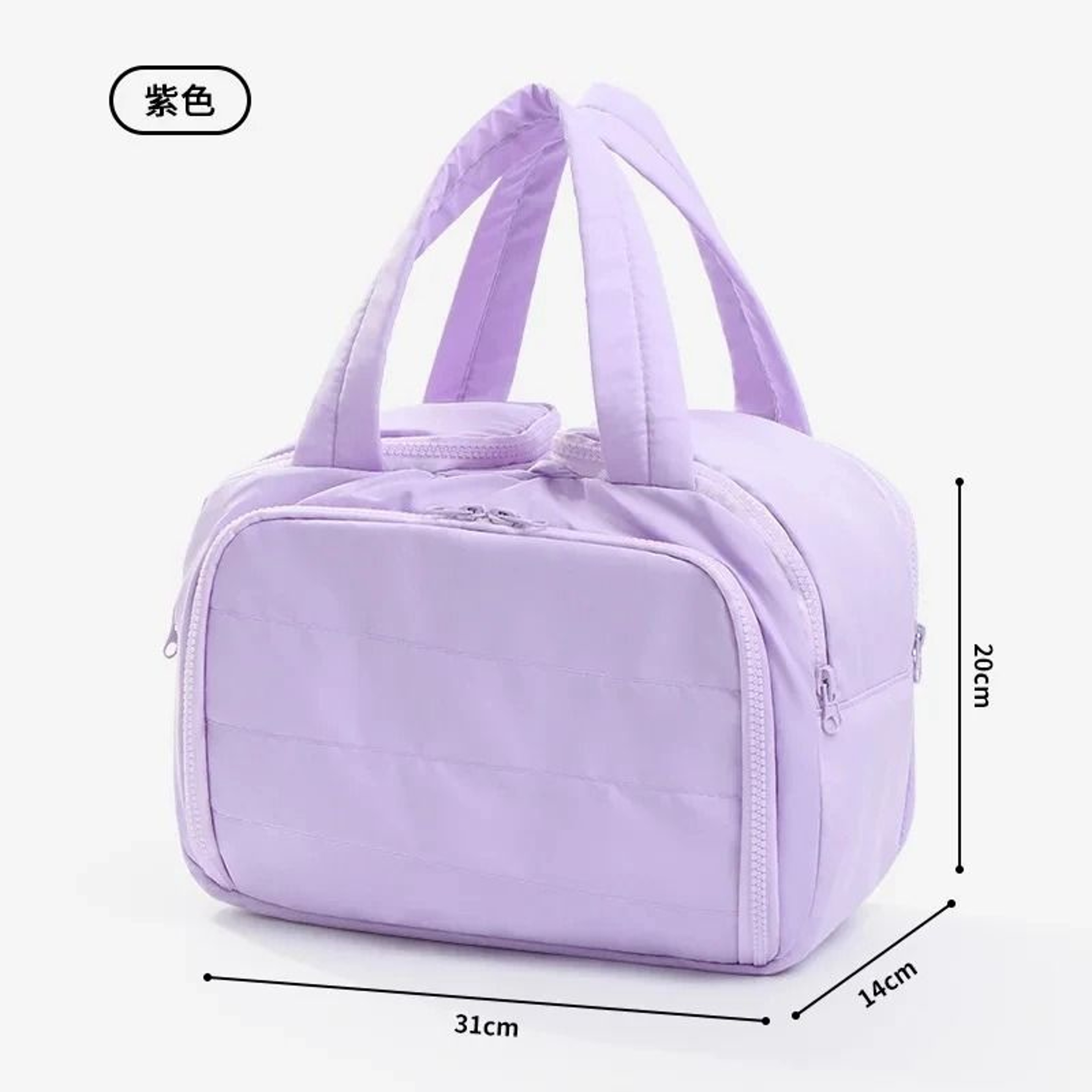 Portable MultiCompartment Fashion Makeup Storage Bag 9