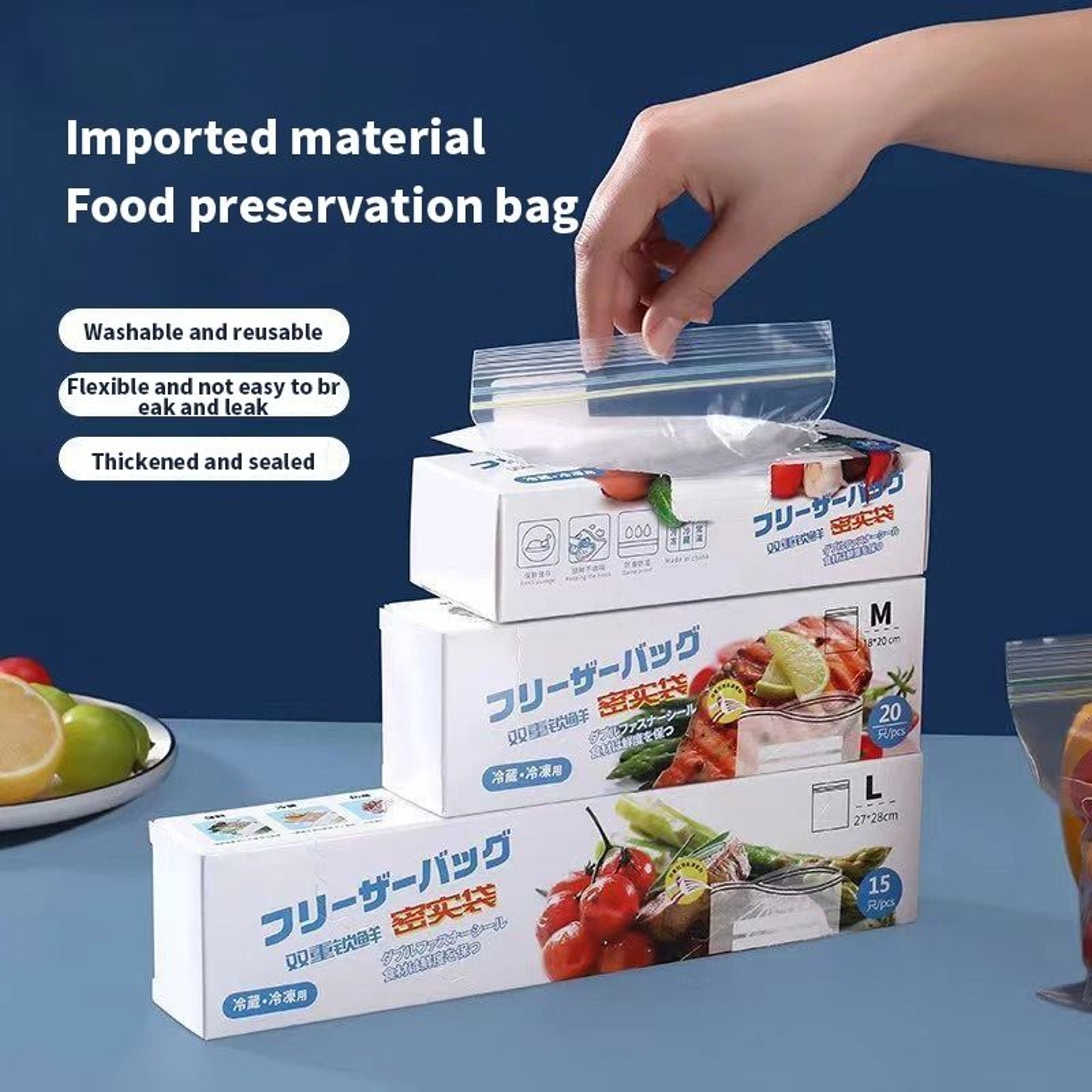 Double Tendon Food Preservation Sealed Bags 0