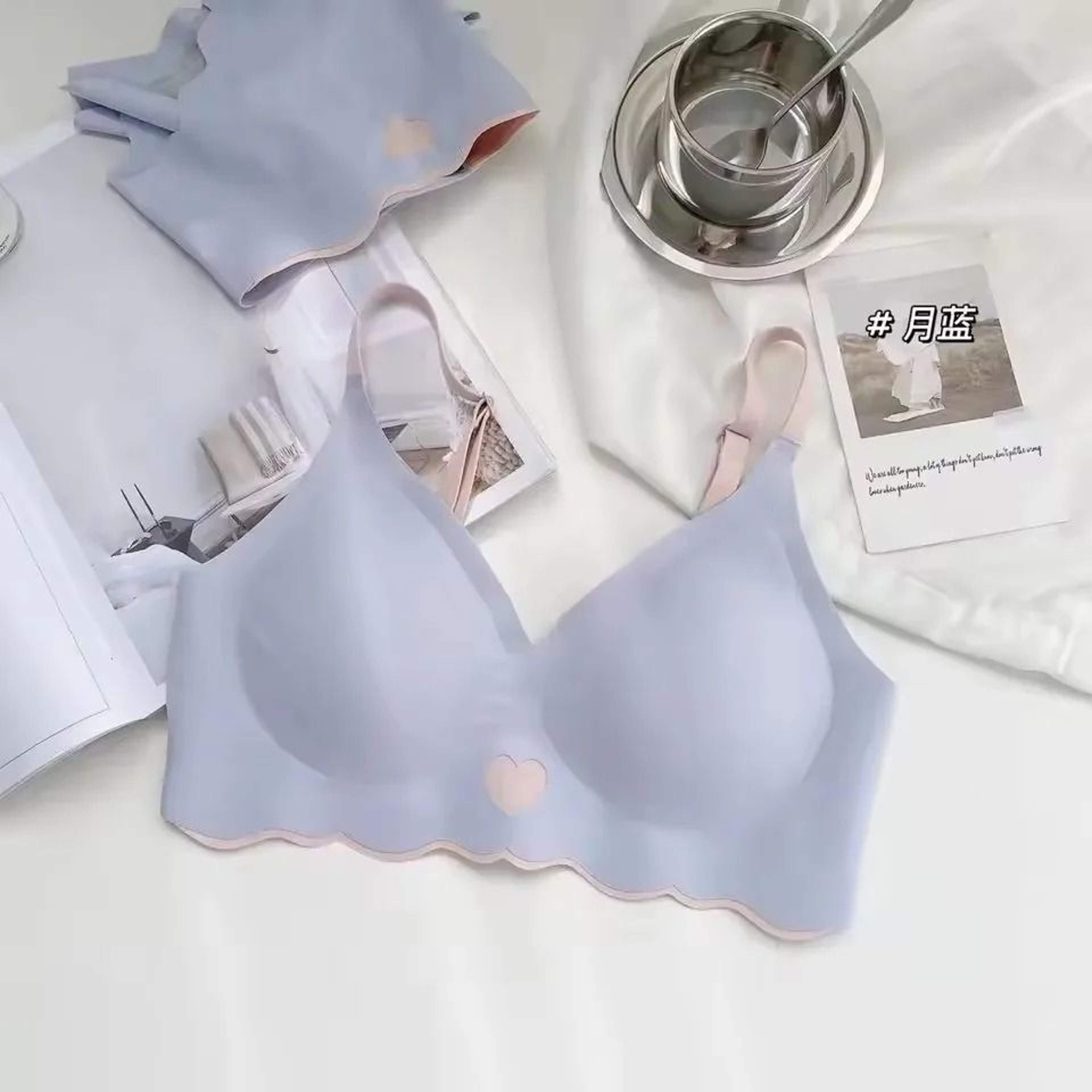 BH No Trace Top Womens Underwear No Steel Ring Pure Desire Comfortable Upper Support Beauty Back Br 13