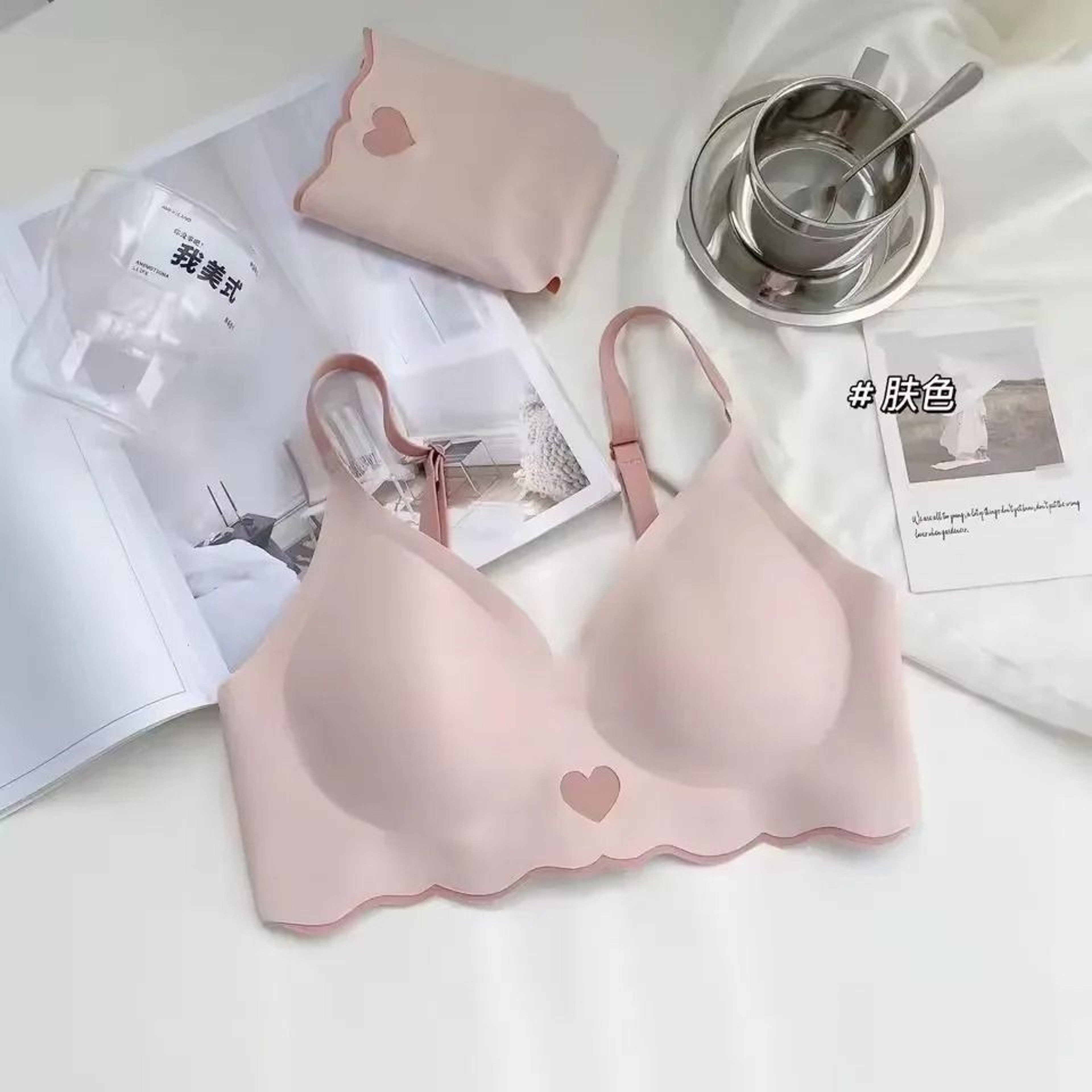 BH No Trace Top Womens Underwear No Steel Ring Pure Desire Comfortable Upper Support Beauty Back Br 14