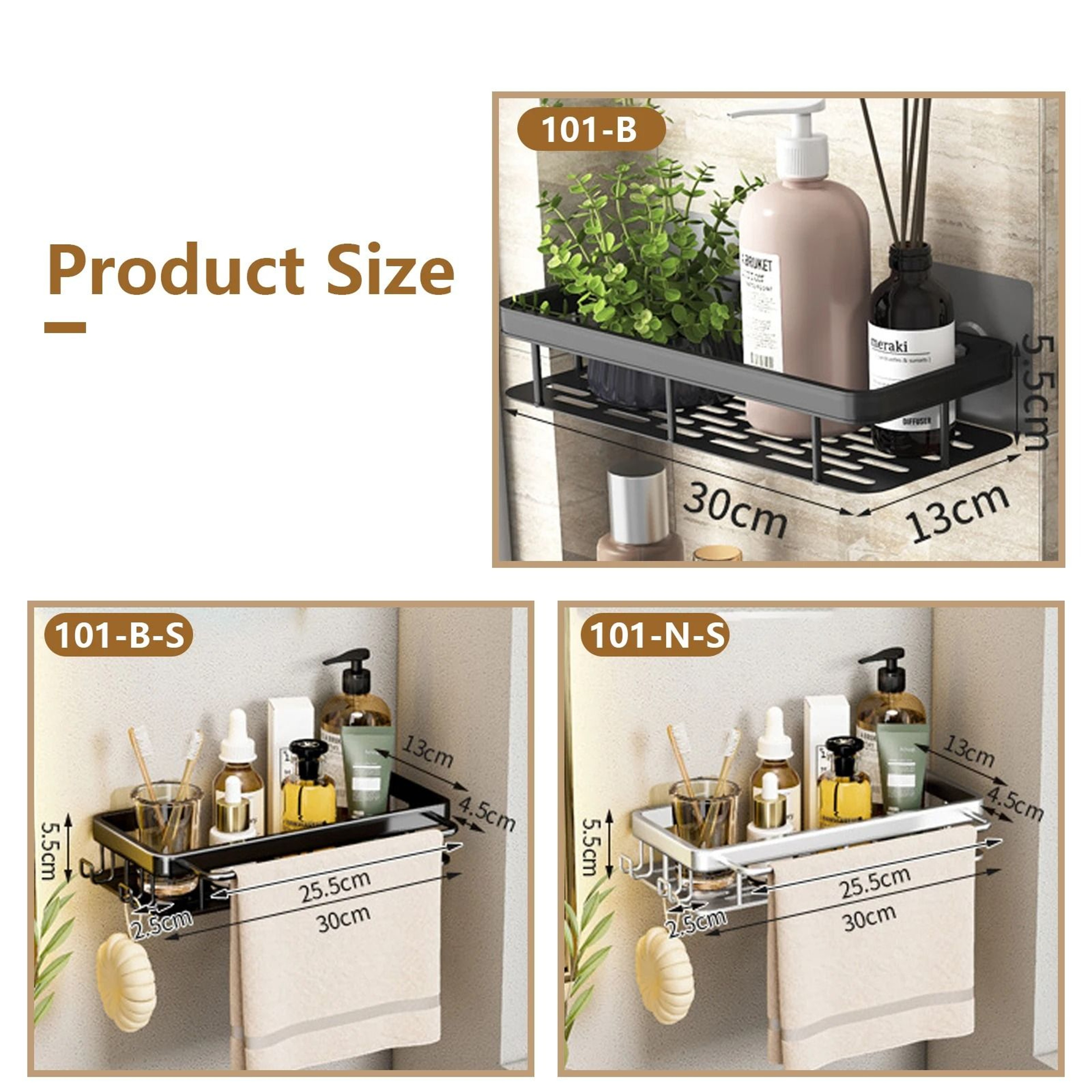 Stainless Steel AntiRust Shower Storage Rack 3