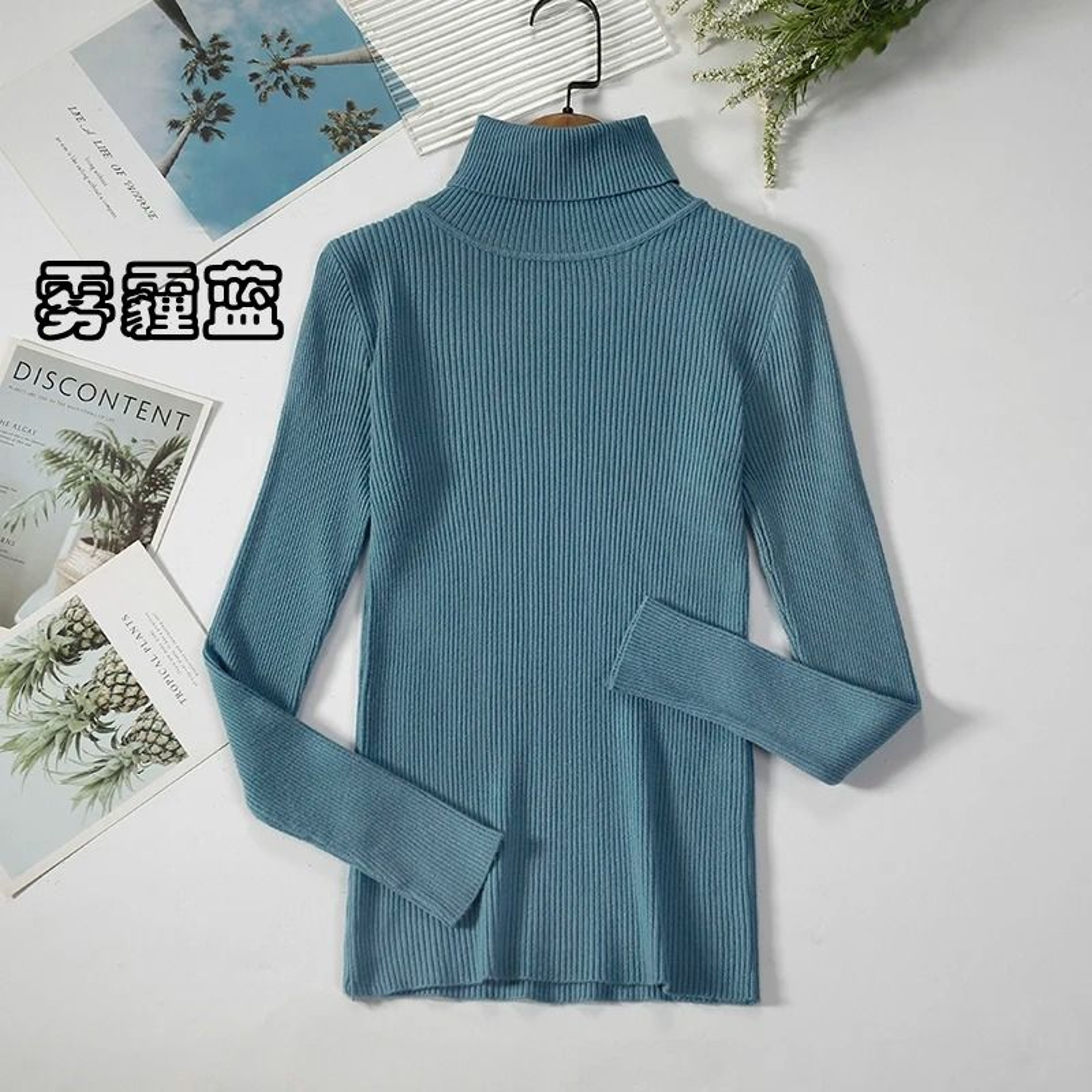 2026 Simple Womens Turtleneck Sweater  Winter Fashion Elastic Knit Pullover  Casual Solid Jumper 27