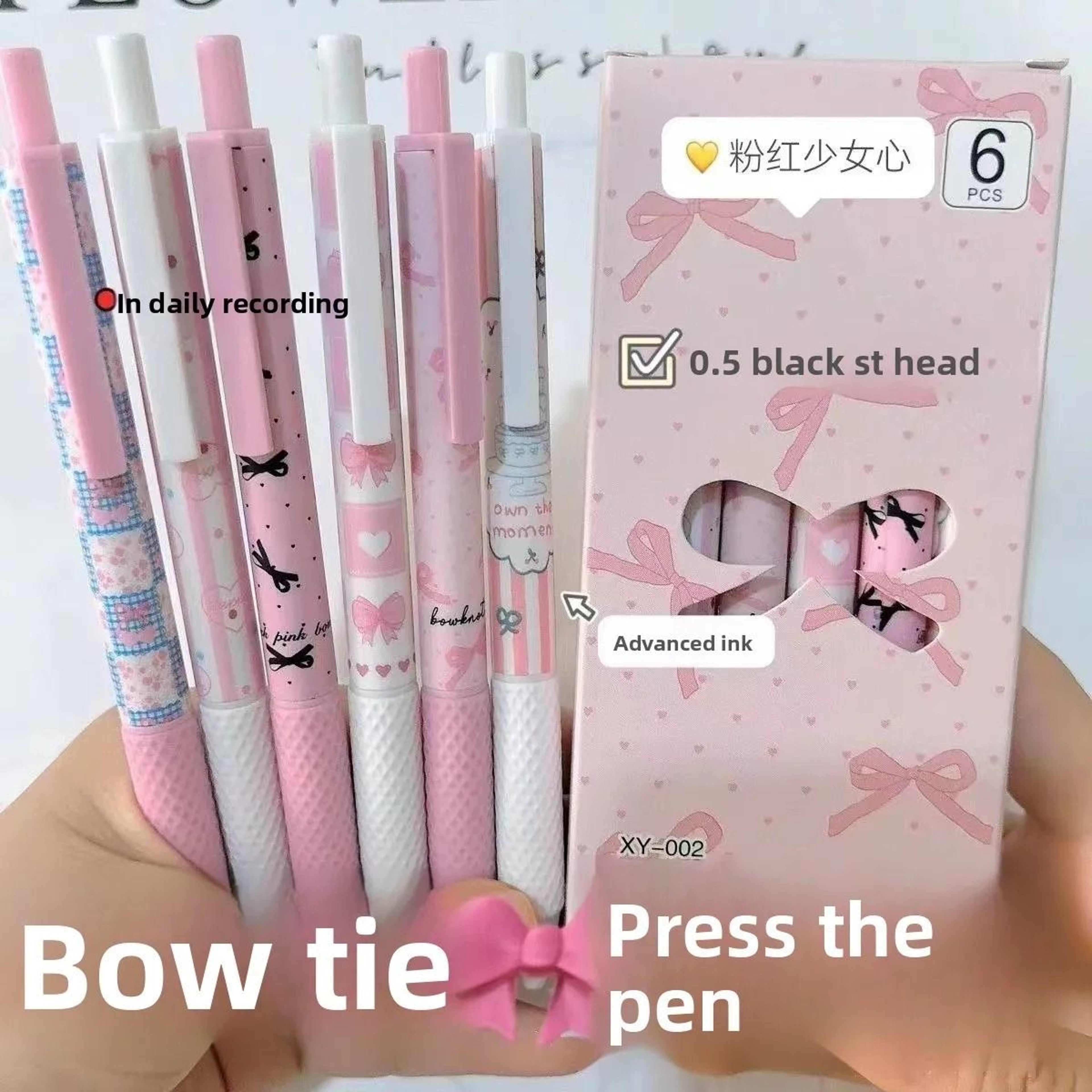 Pink Bowknot QuickDry Gel Pens  6pcs Fine Point 05mm Smooth Writing For Office And School Supplies 2