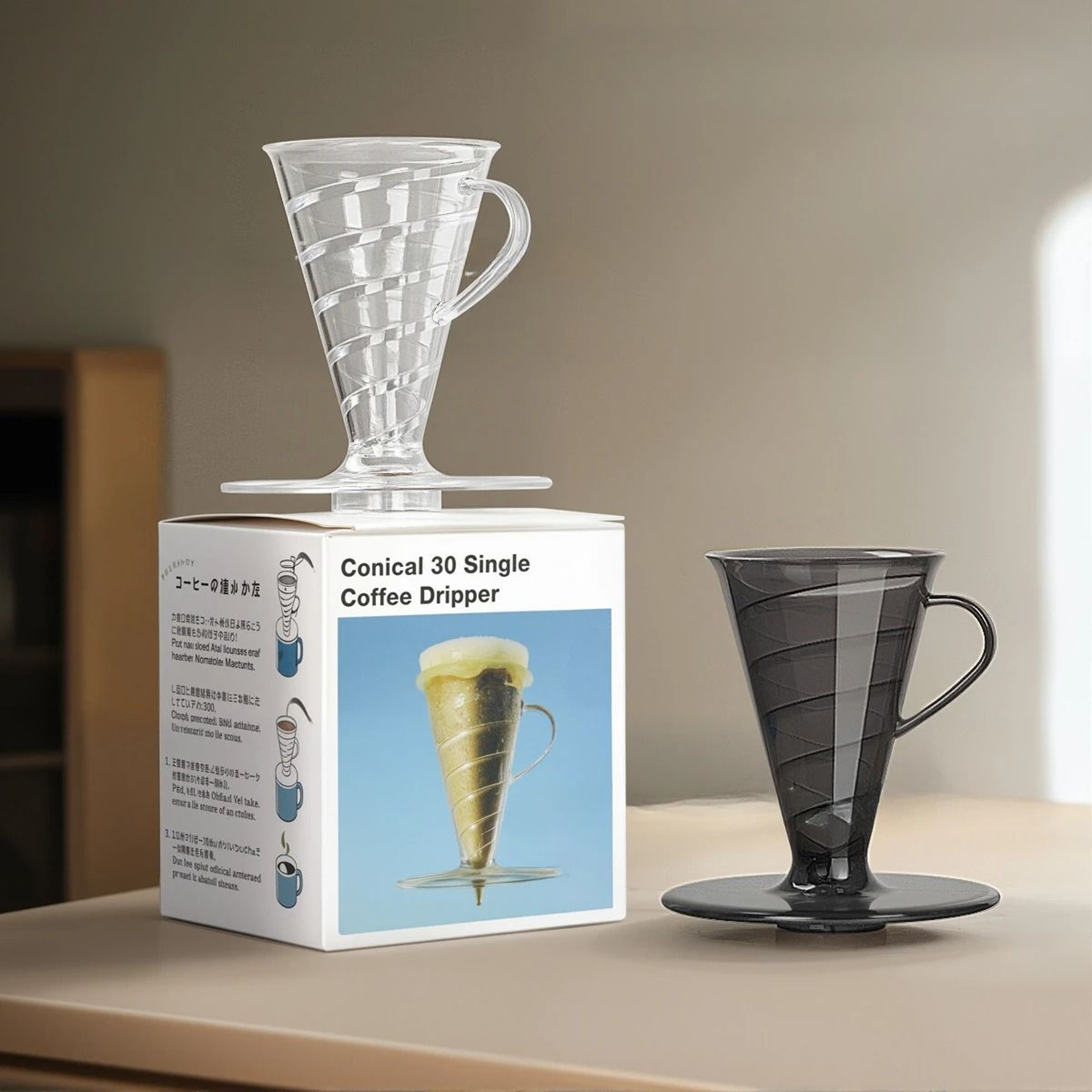 Resin Spiral V30 Coffee Dripper  Professional HandPoured Filter Cup For Home  Office Extraction 0