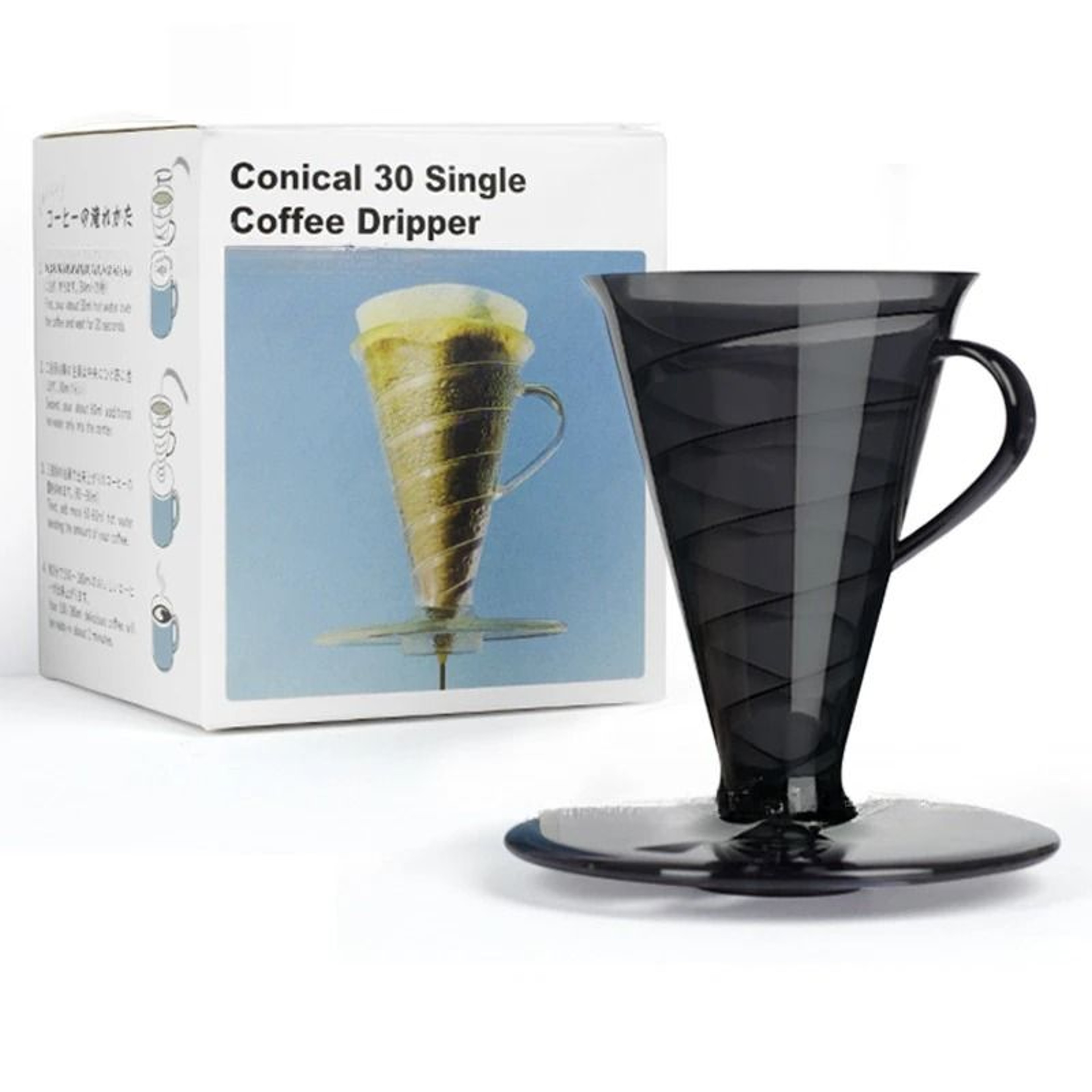 Resin Spiral V30 Coffee Dripper  Professional HandPoured Filter Cup For Home  Office Extraction 4