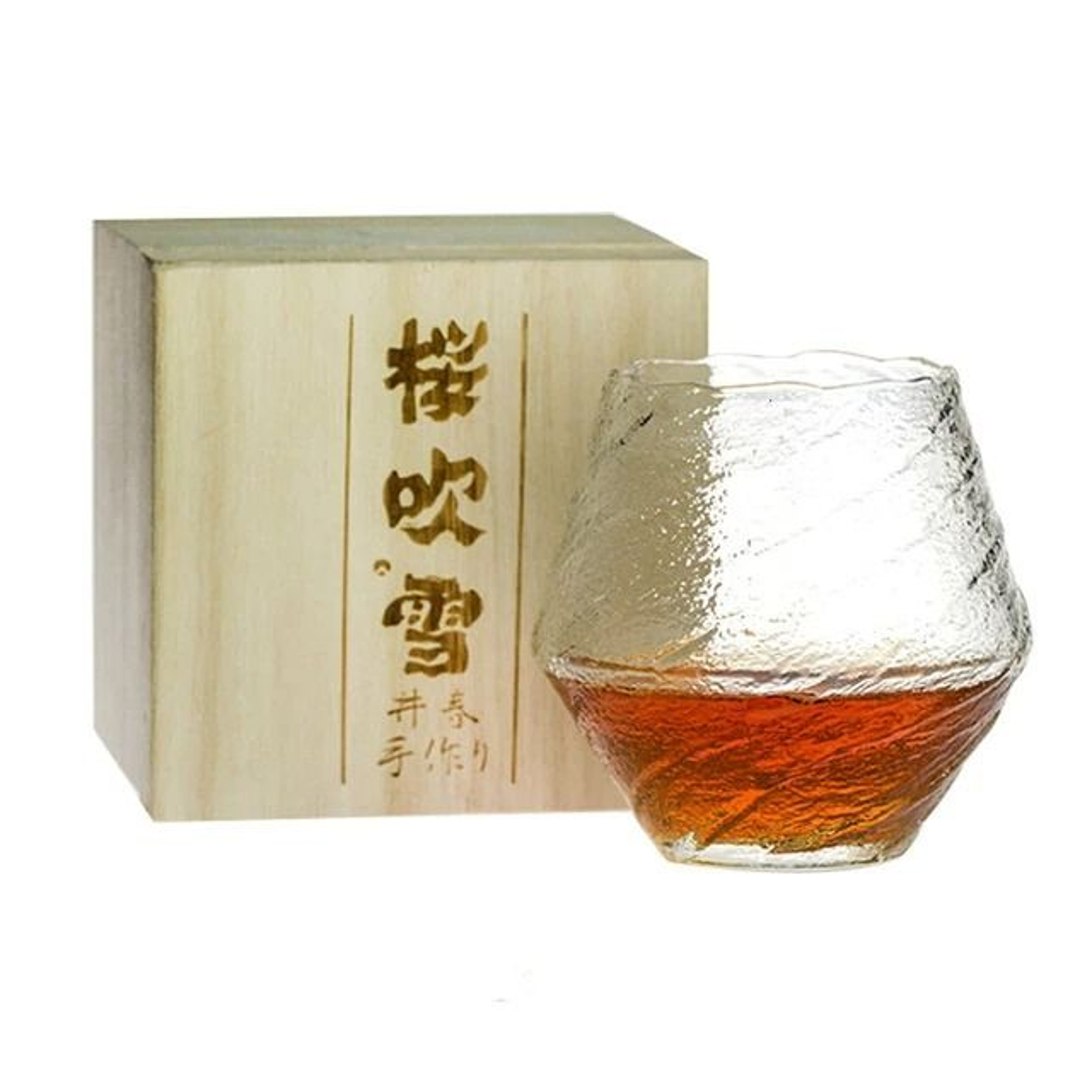 Japanese Hazy Air Whiskey Tumbler  HighPerformance Hammer Pattern Brandy  Wine Glass 7