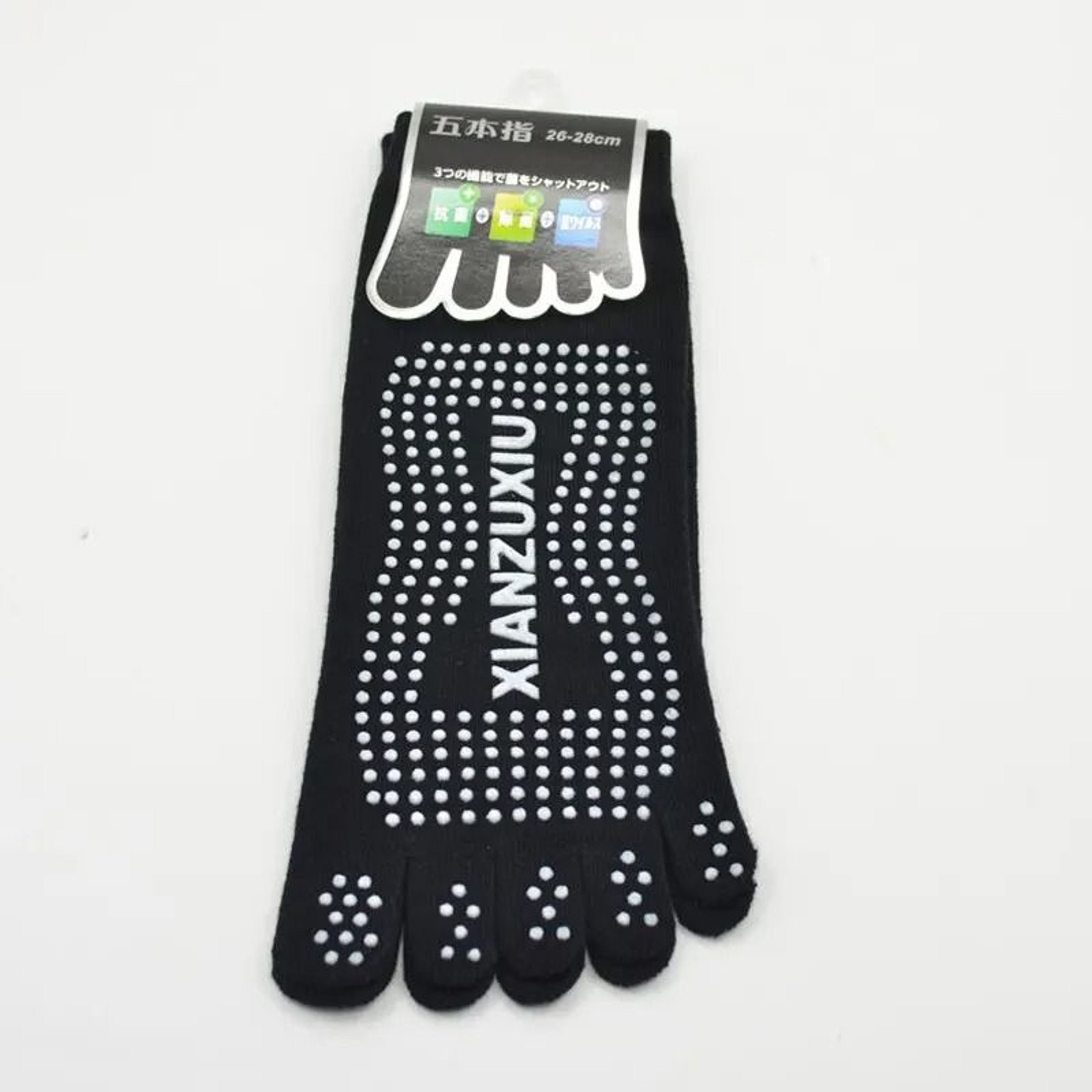 Mens Professional Wholesale Cotton Five Finger Massage Yoga Socks Breathable Non Slip Pilates Sport 1