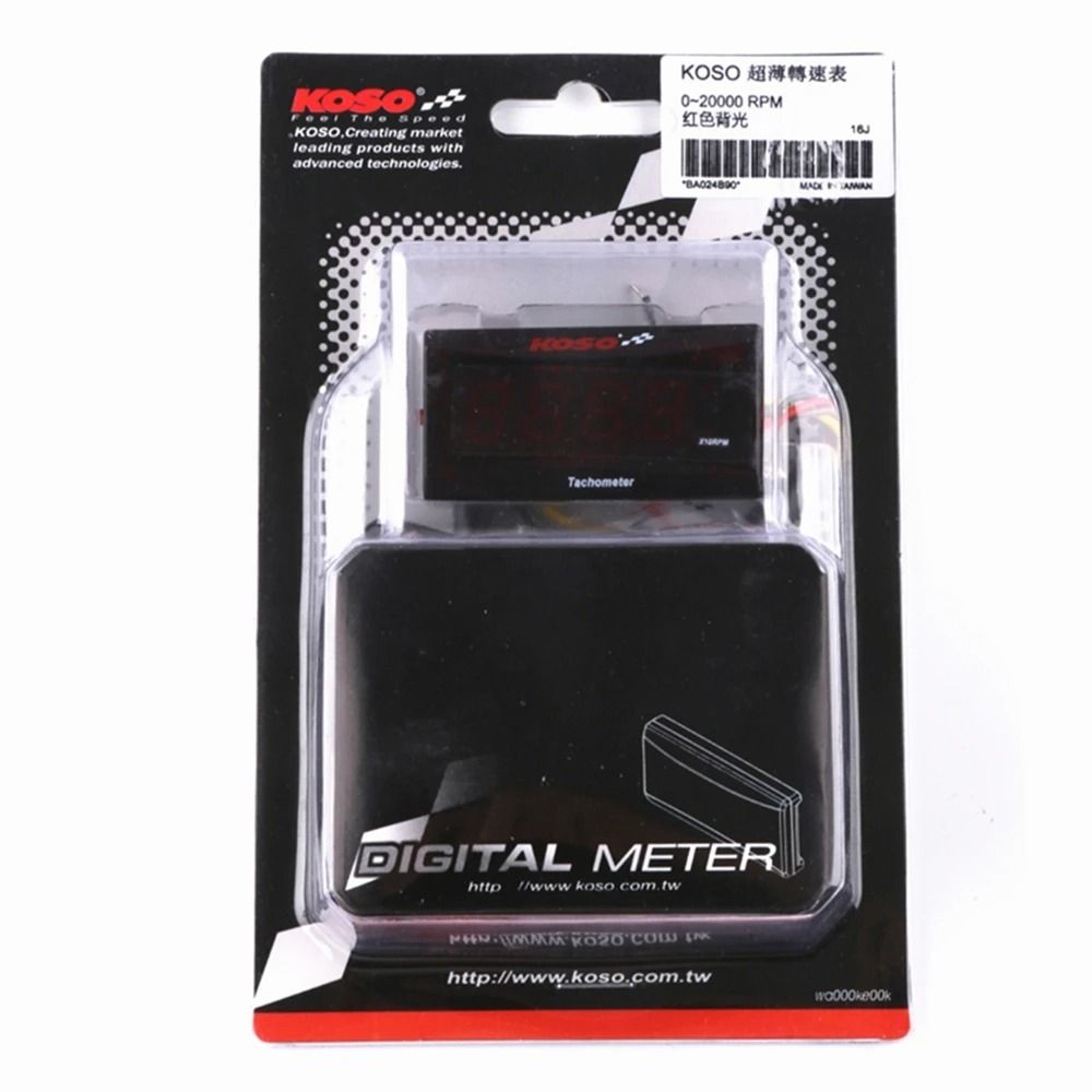 KOSO Mini RPM Meter  Universal Motorcycle LCD Digital Tachometer For Yamaha Suzuki Kawasaki  BMW 5