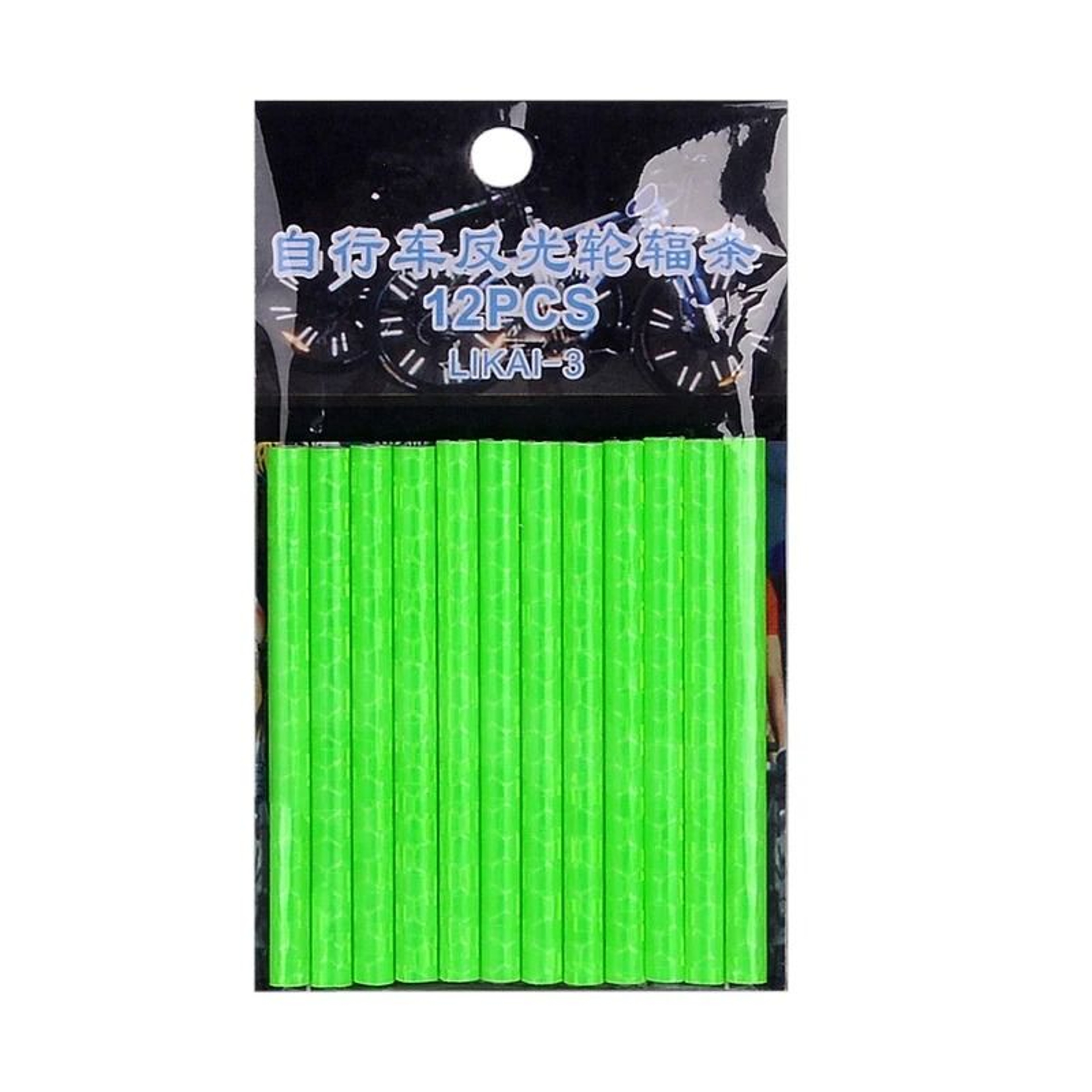 12Piece Bicycle Spoke Reflective Strips  HighVisibility DIY Safety Reflector Kit For MTB  Road Whee 6