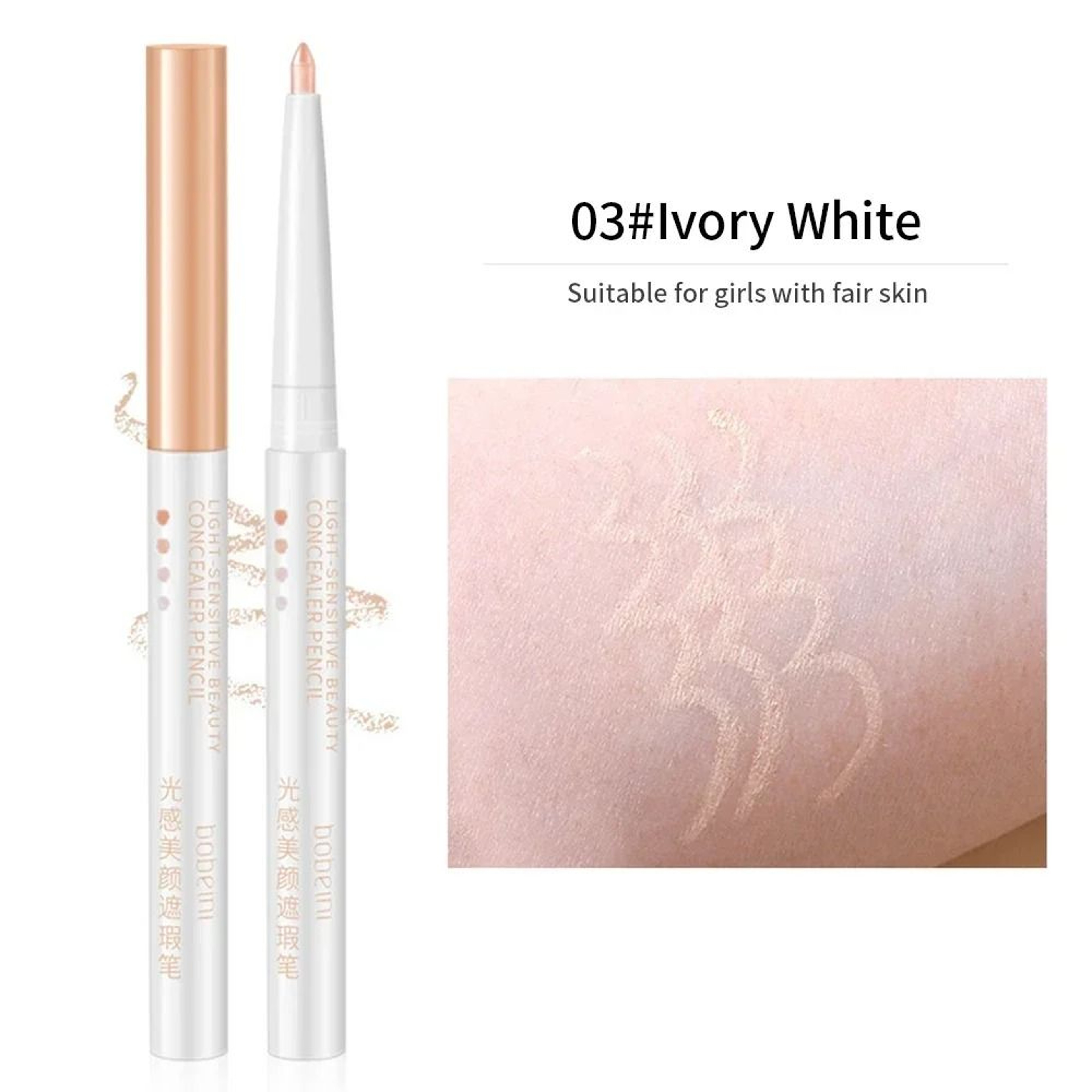 Waterproof Concealer Pen For Dark Circles And Silkworm Lying Precision Beauty Light Concealer Stick 8