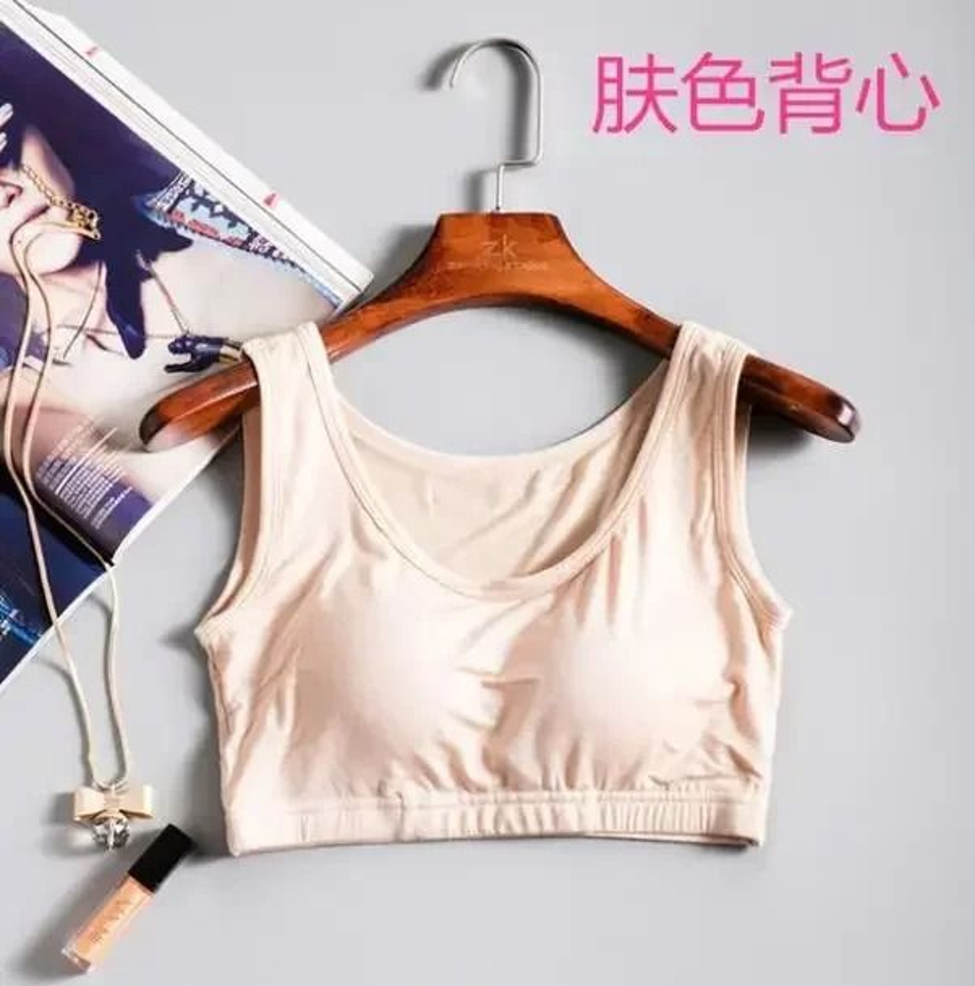 Womens Modal Wireless Sports Camisole  Integrated Chest Pad Crop Vest 13