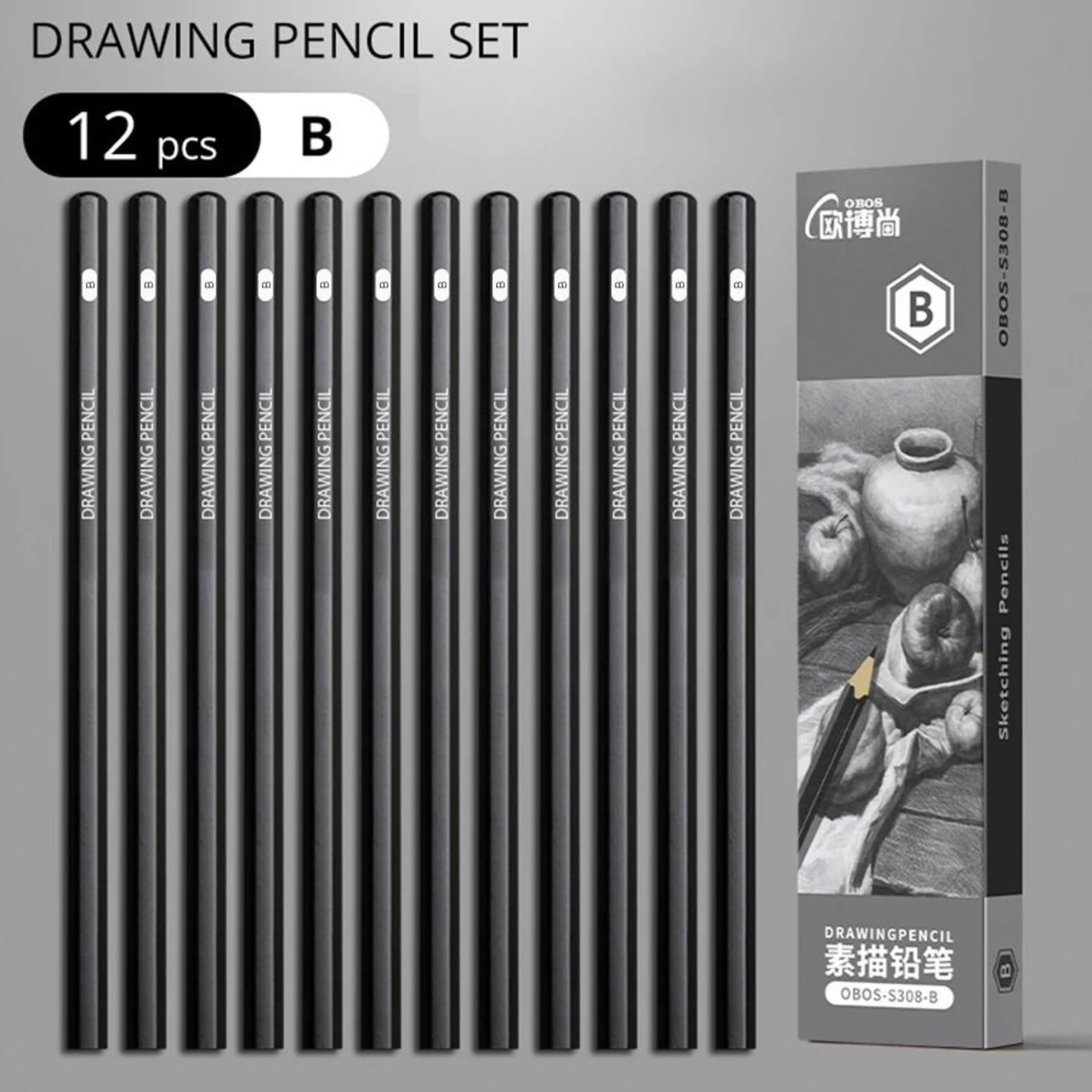 Professional MultiGrade Graphite  Charcoal Sketching Pencil Set 8
