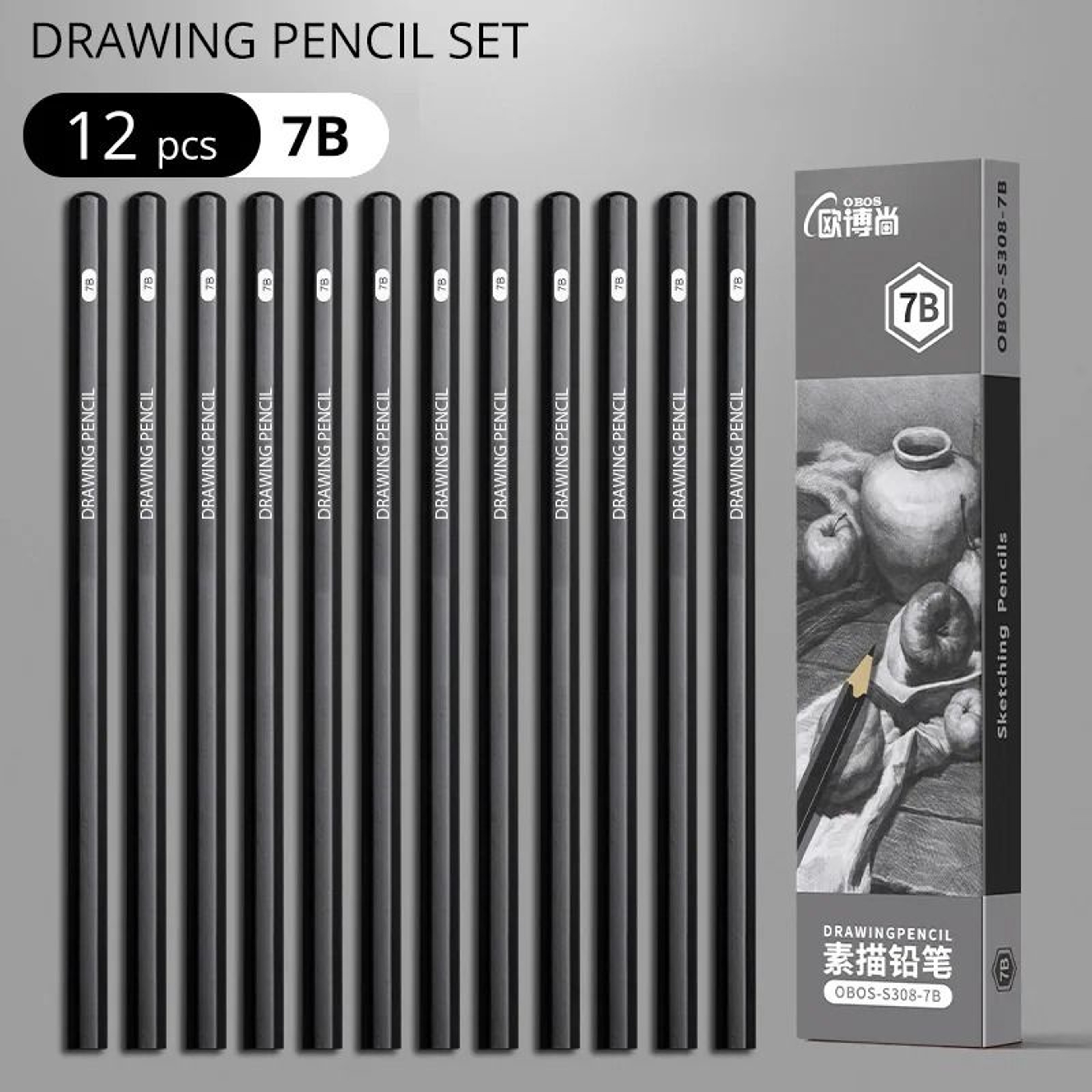 Professional MultiGrade Graphite  Charcoal Sketching Pencil Set 14