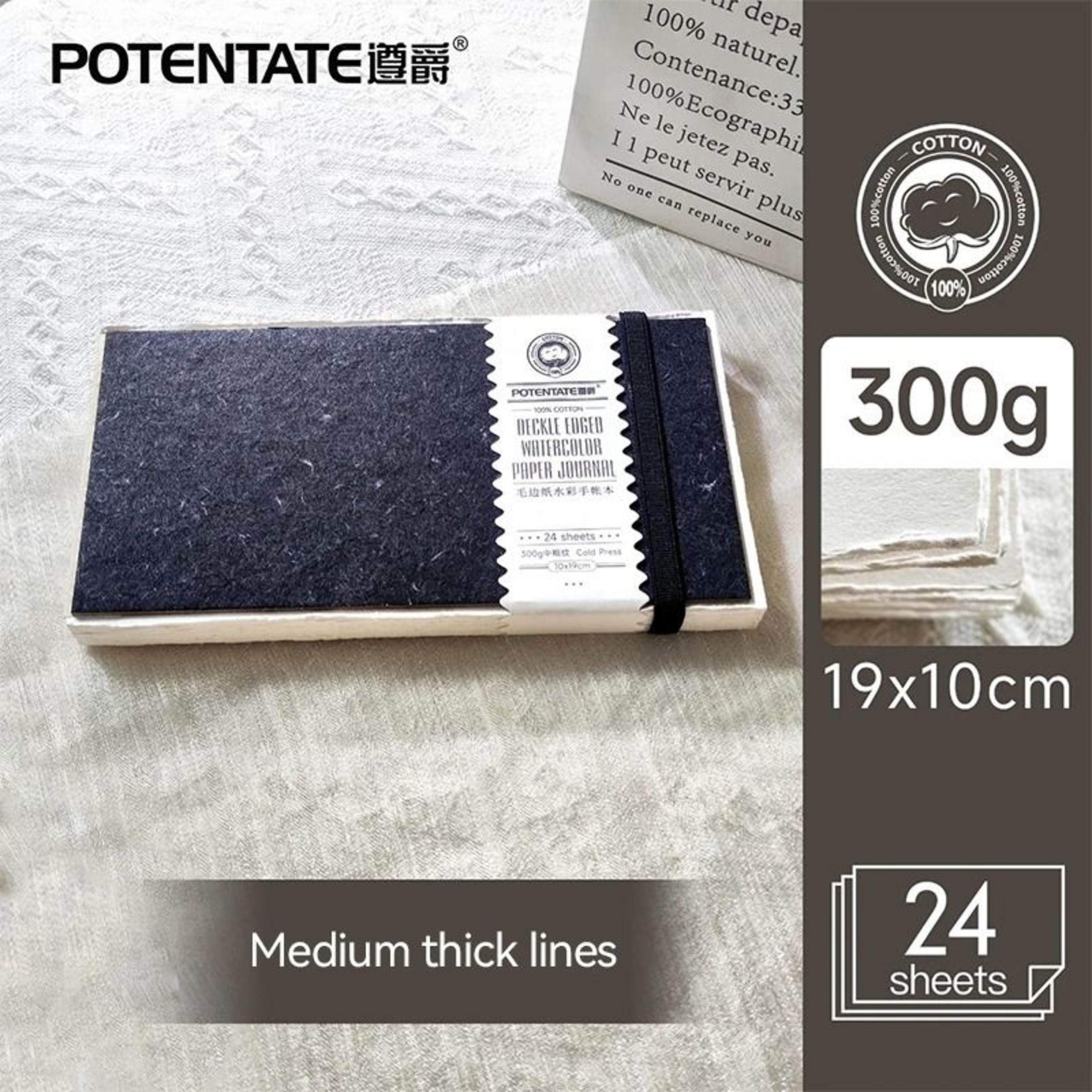 POTENTATE 100 Cotton Square Watercolor Paper Book 300g 140lb 24 Sheets Professional Sketchbook 13