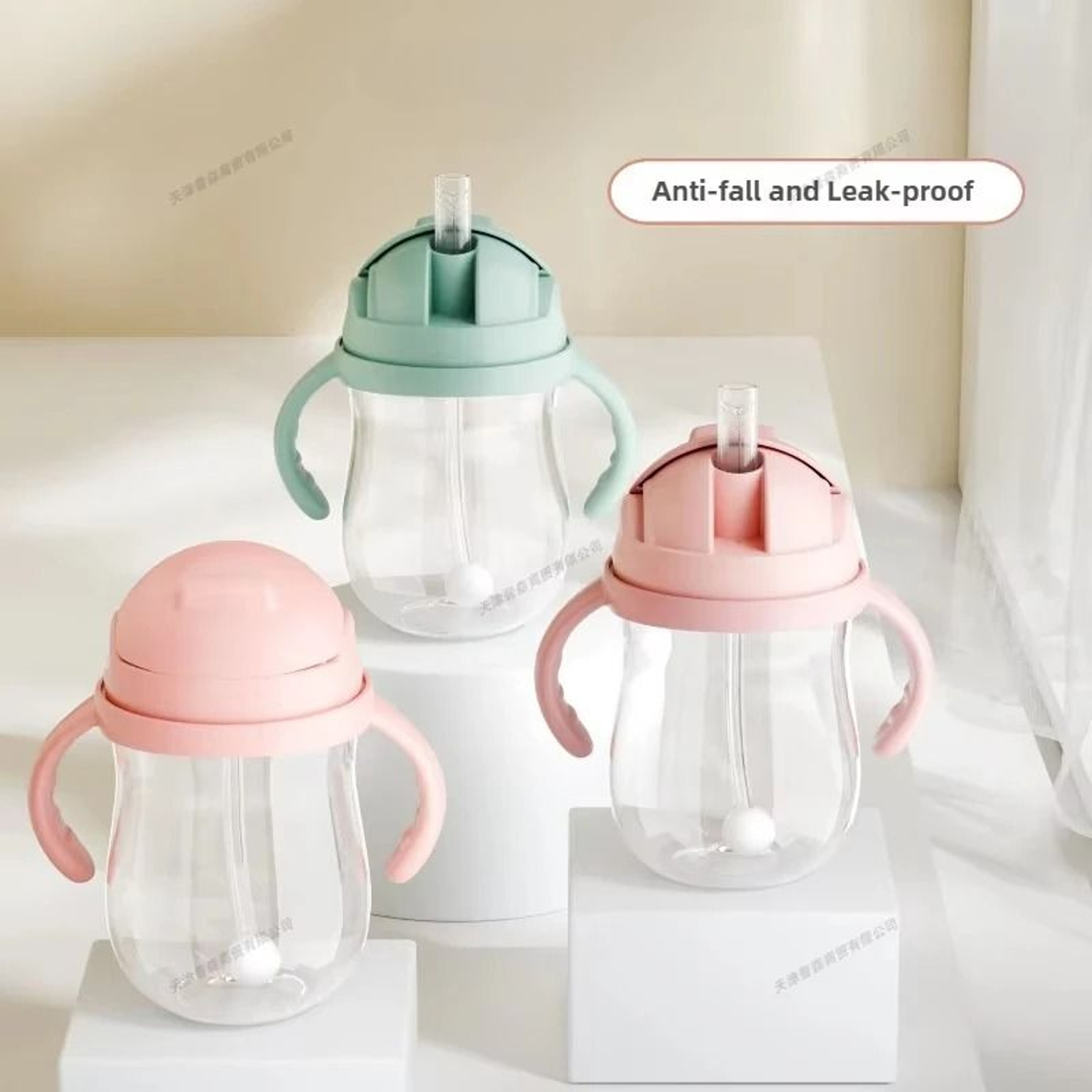 300ML Baby Feeding Bottle With Handle  Controllable Flow Water Bottle 0