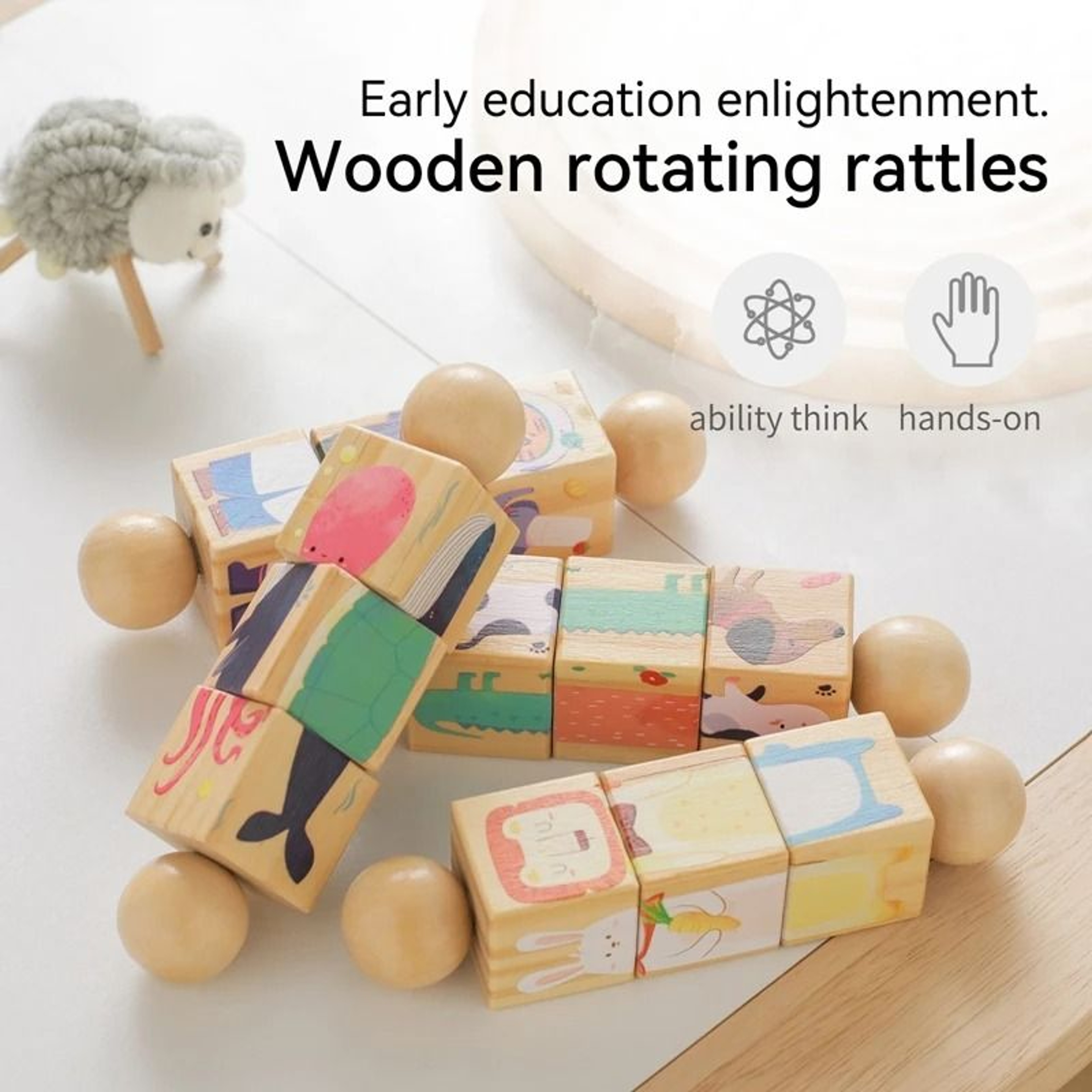 Rotating Wooden Baby Rattle  Animal Matching Block  Montessori Newborn Toy 1