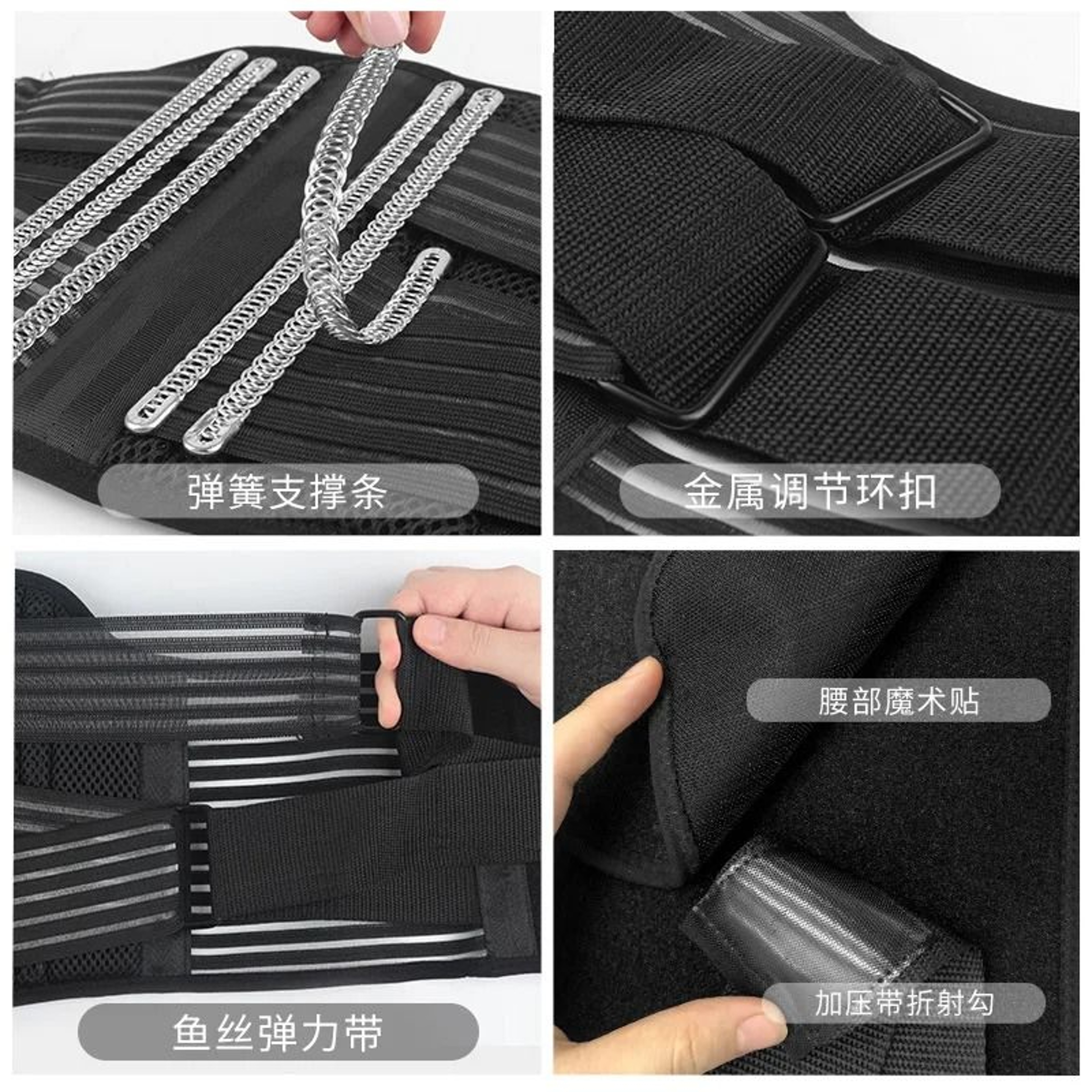 ProLumbar Orthopedic System  Premium Adjustable Waist Trainer  Spinal Support Brace 5