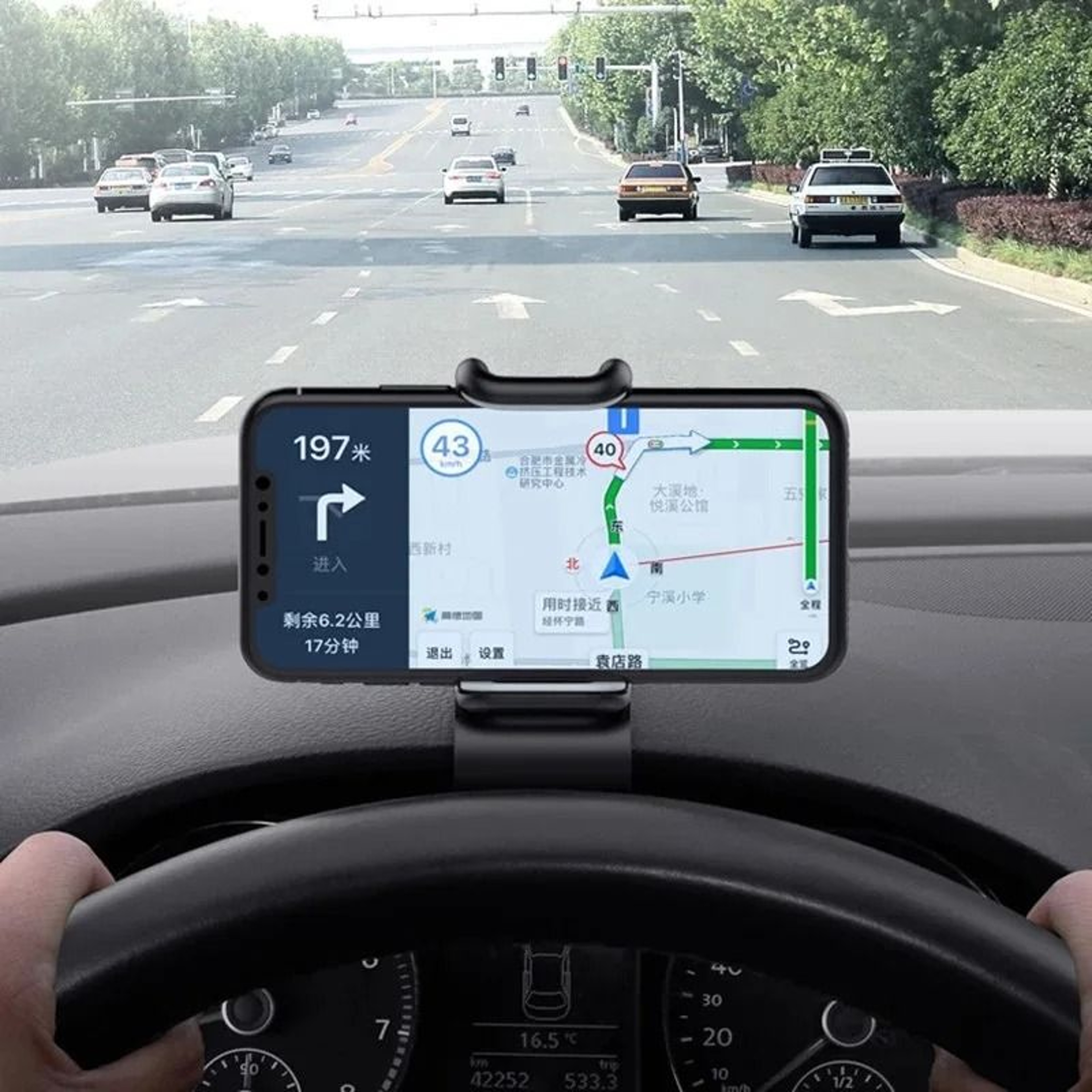 HighPerformance 360 Rotatable Car Phone Holder And Universal Mobile Navigation Architecture 1