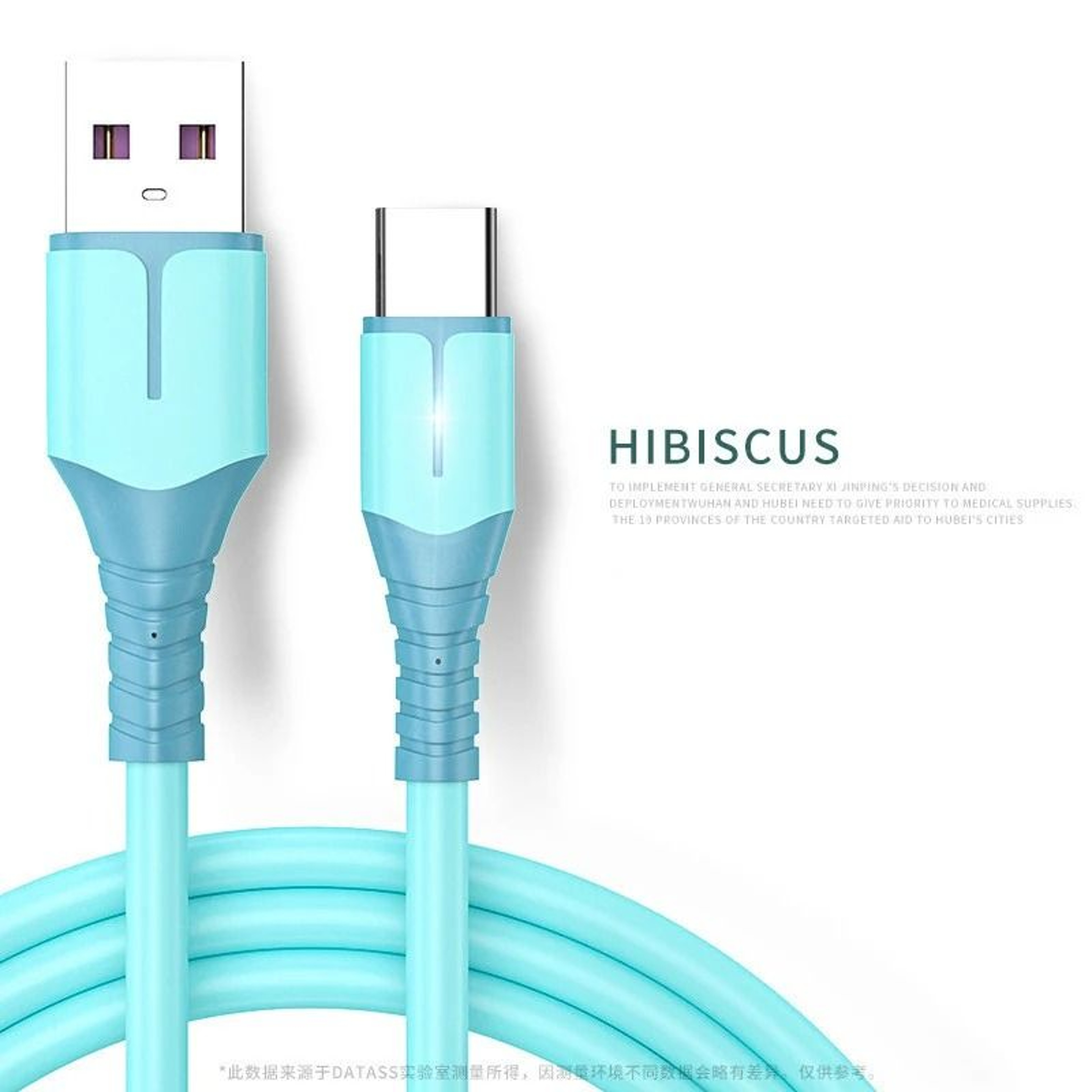 SuperSoft Liquid Silicone 5A Fast Charging USBC Cable 9
