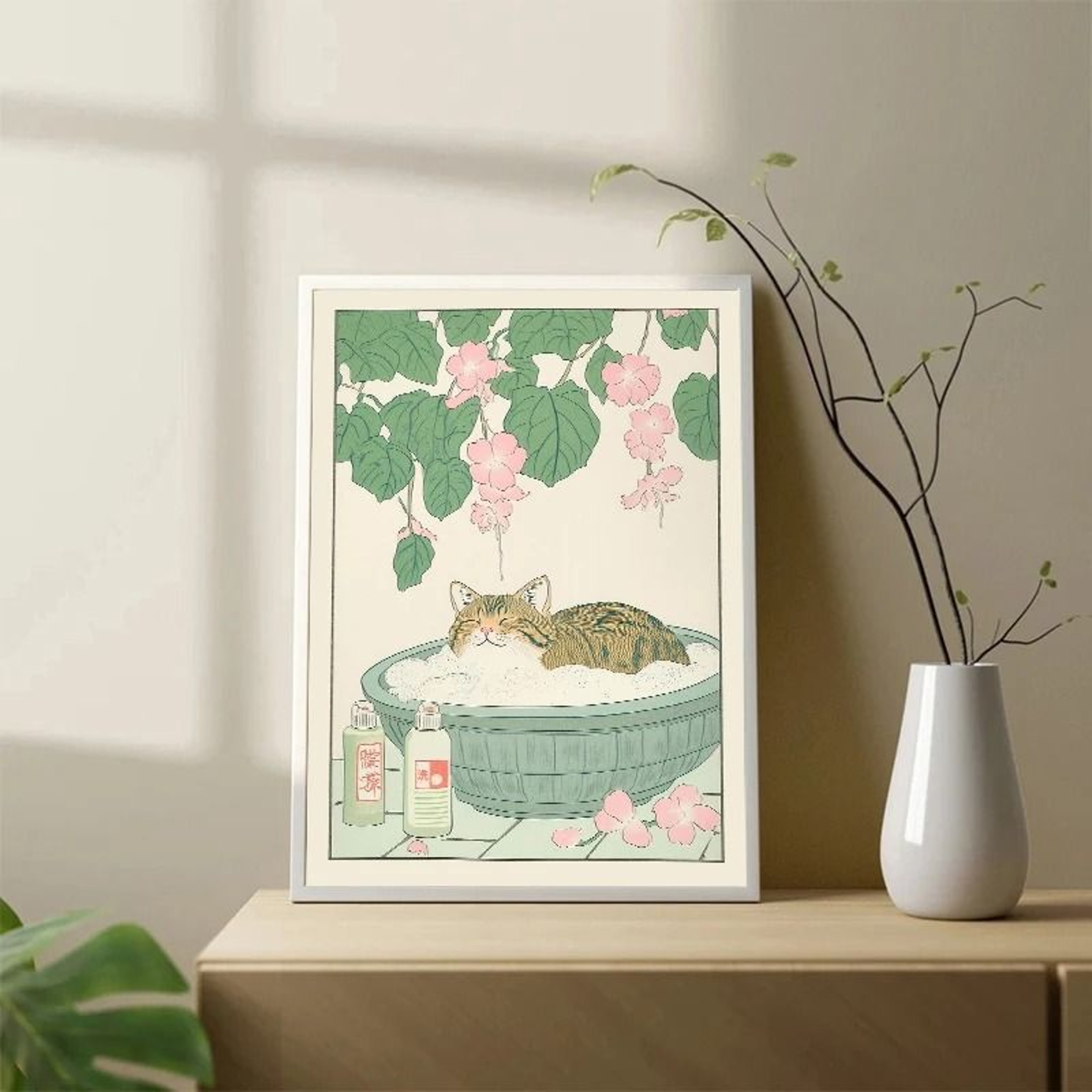 Japanese Tabby Cat In Bathtub Canvas Art  Retro Japandi Bathroom Poster 2