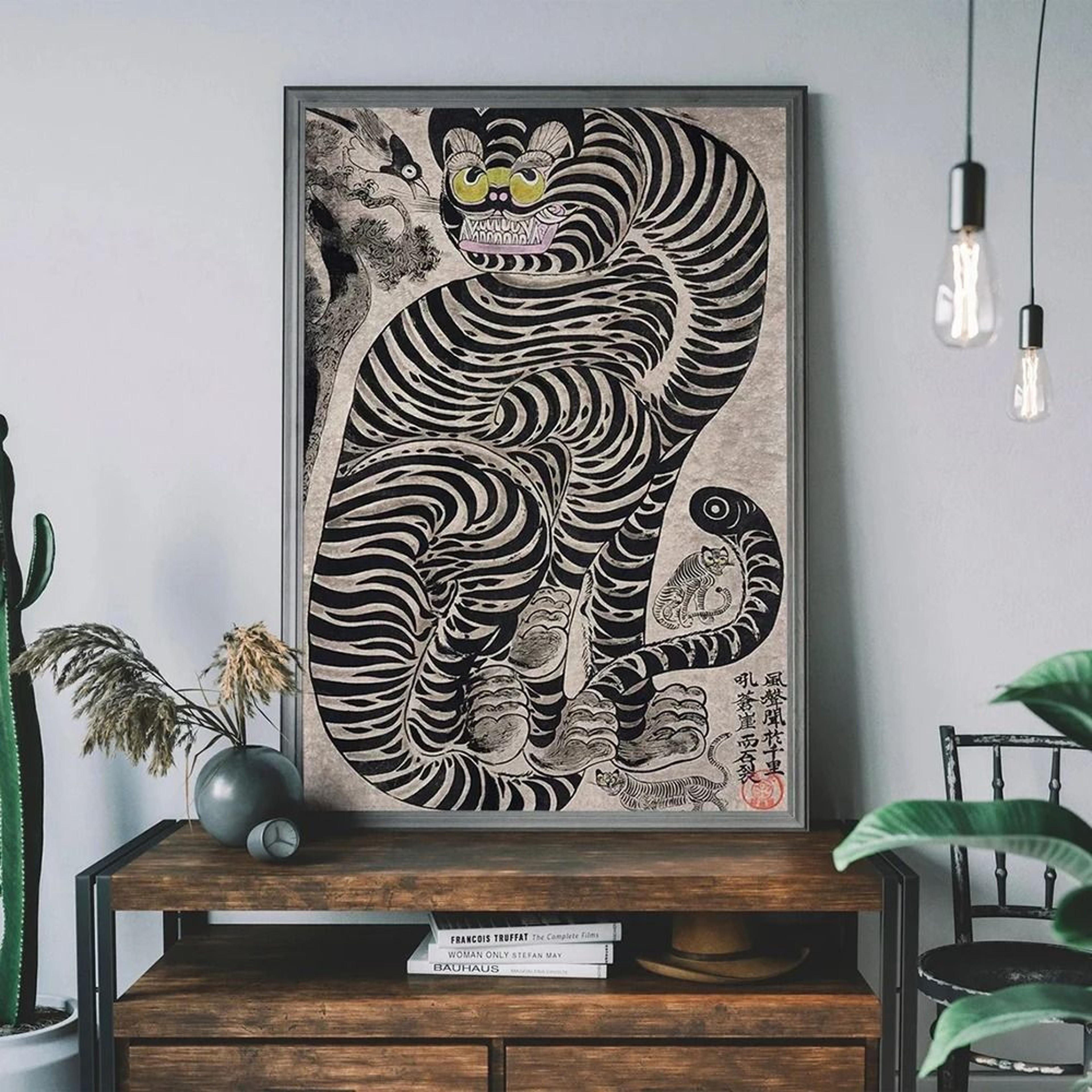 Japanese Tiger Cat  Vinyl Record Art  Vintage Music Wall Decor Canvas Print 1