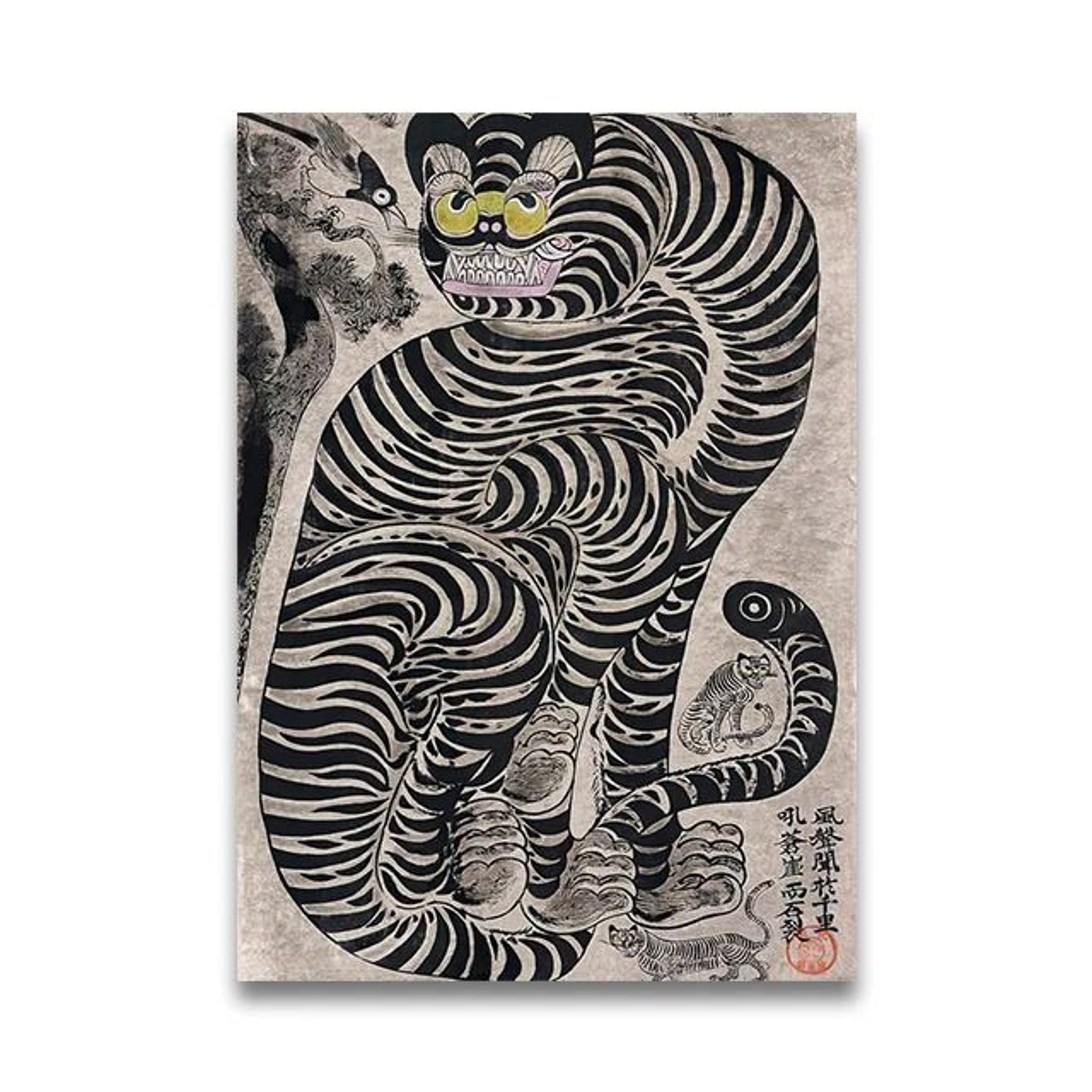 Japanese Tiger Cat  Vinyl Record Art  Vintage Music Wall Decor Canvas Print 7