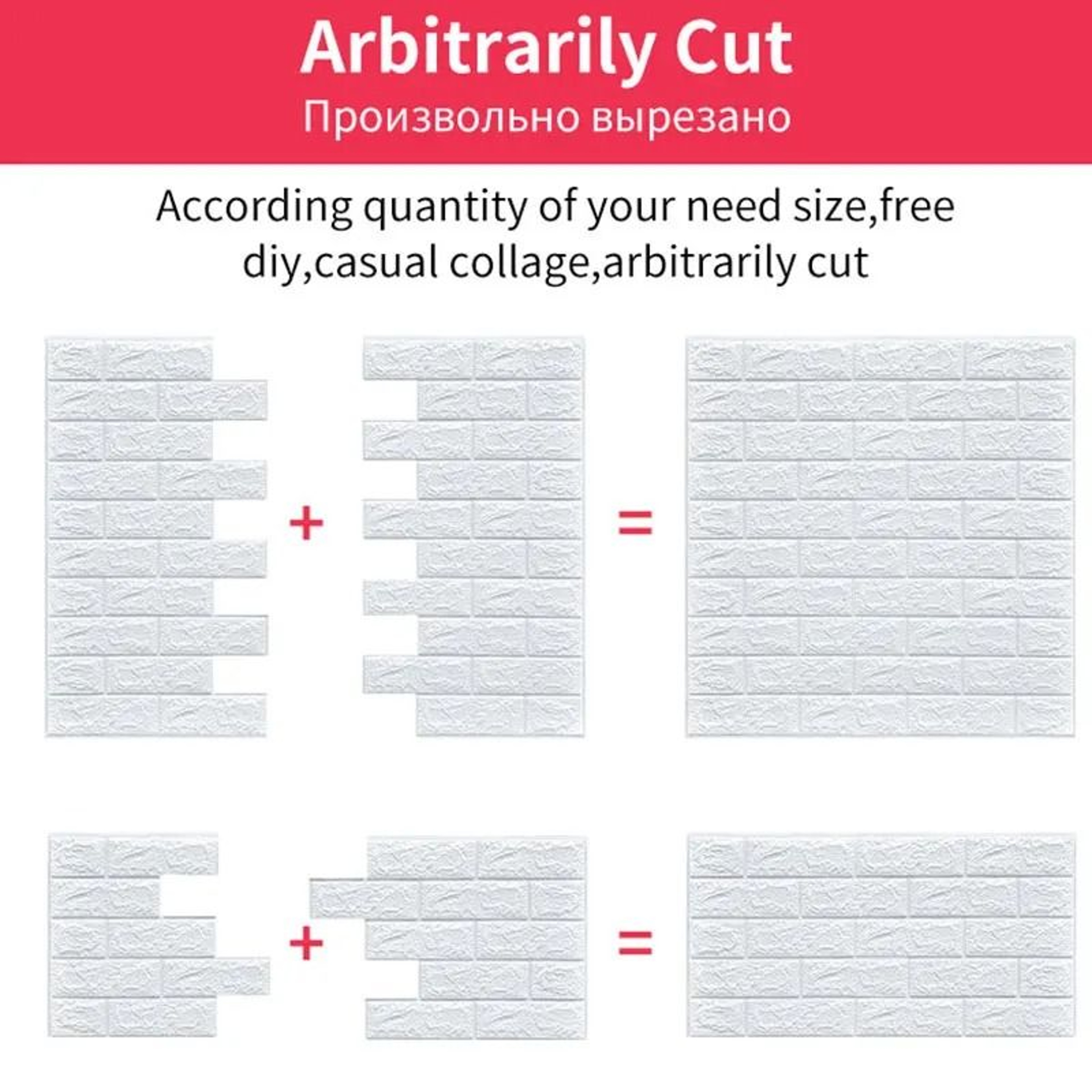 Premium 10Piece 3D Brick Wall Panel Set  SelfAdhesive KidSafe DIY Wallpaper 4