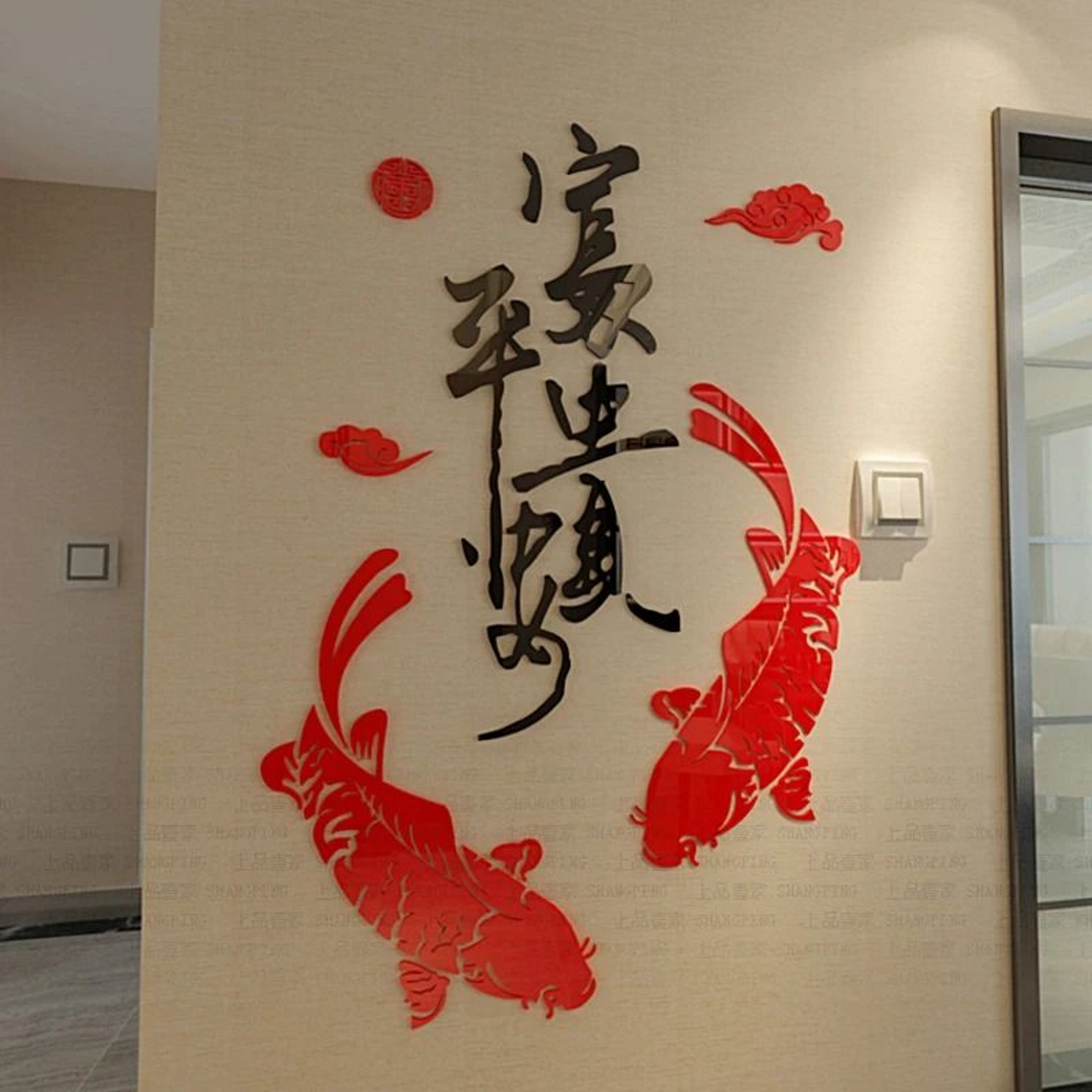 Chinese Style Rich Fish Acrylic Mirror Art  3D Feng Shui Prosperity Wall Stickers 1