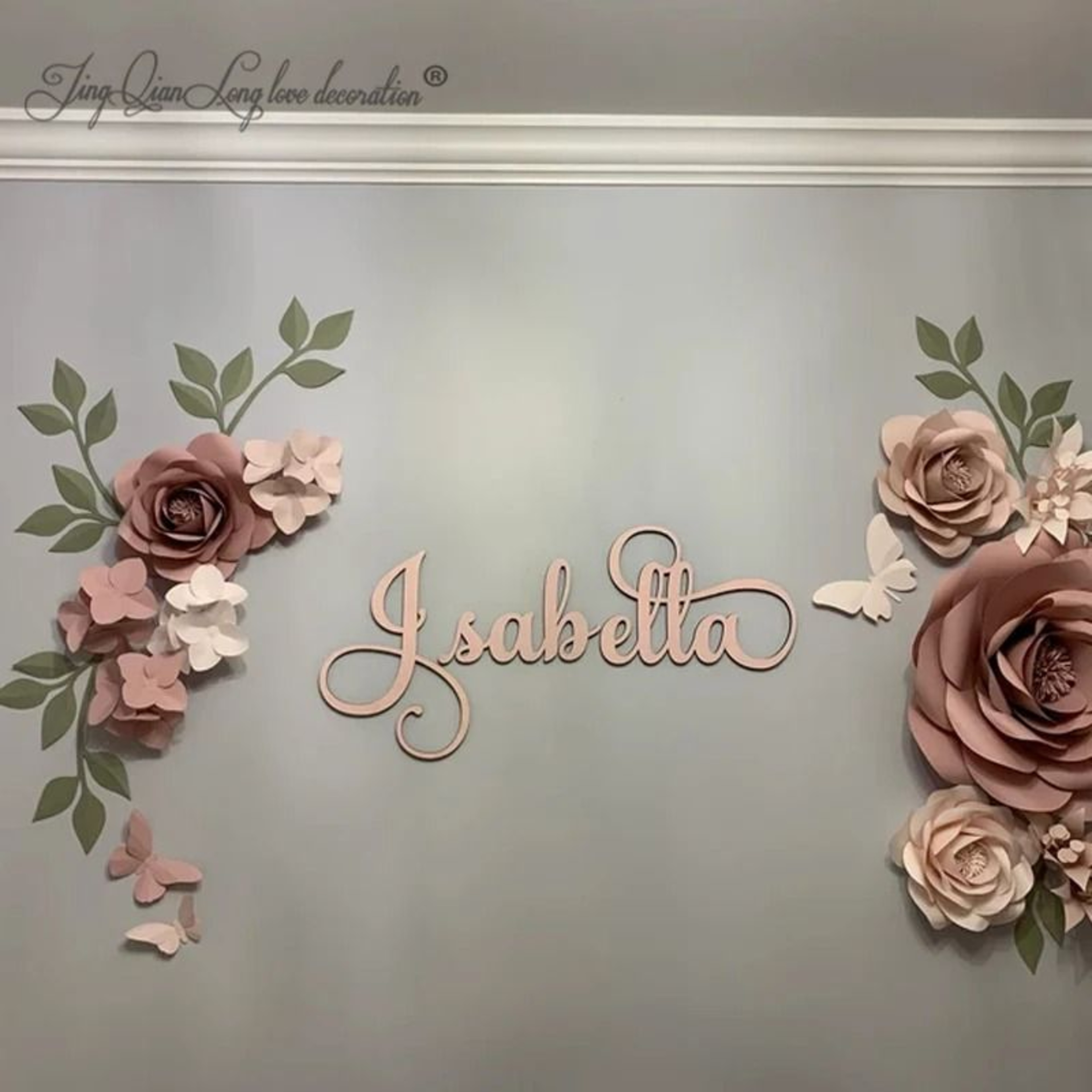 Custom Wooden Nursery Name Sign  Personalized Large Wall Decor  Bespoke Script Signage For Modern B 4