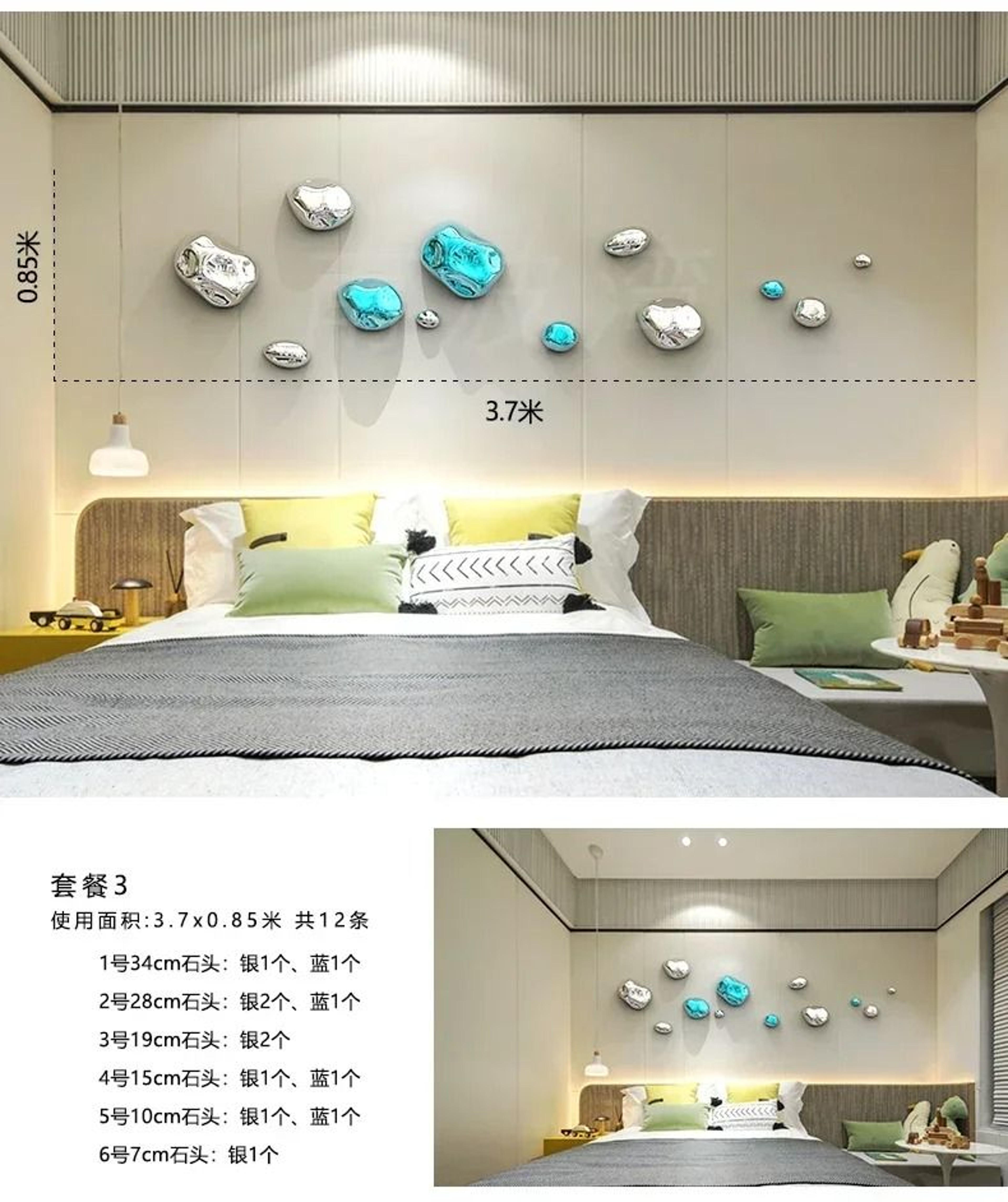 Abstract Simulated Stone Wall Pendant  Creative Mineral Background Decor  Professional Hotel  Execu 25