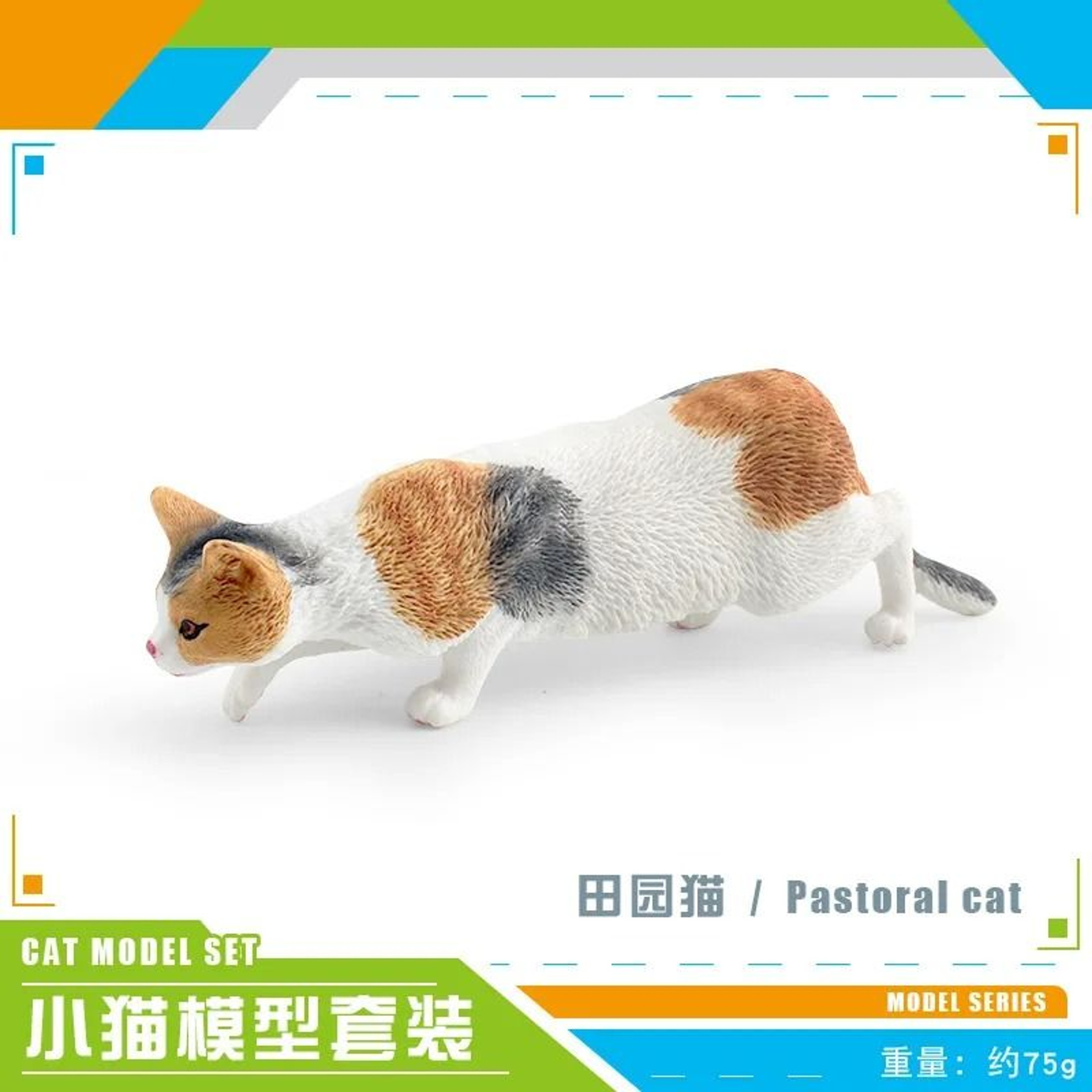 Lying Orange Cat Figurine  Solid Simulation Mini Pet Model  Executive Desktop  Home Studio Sanctuar 11