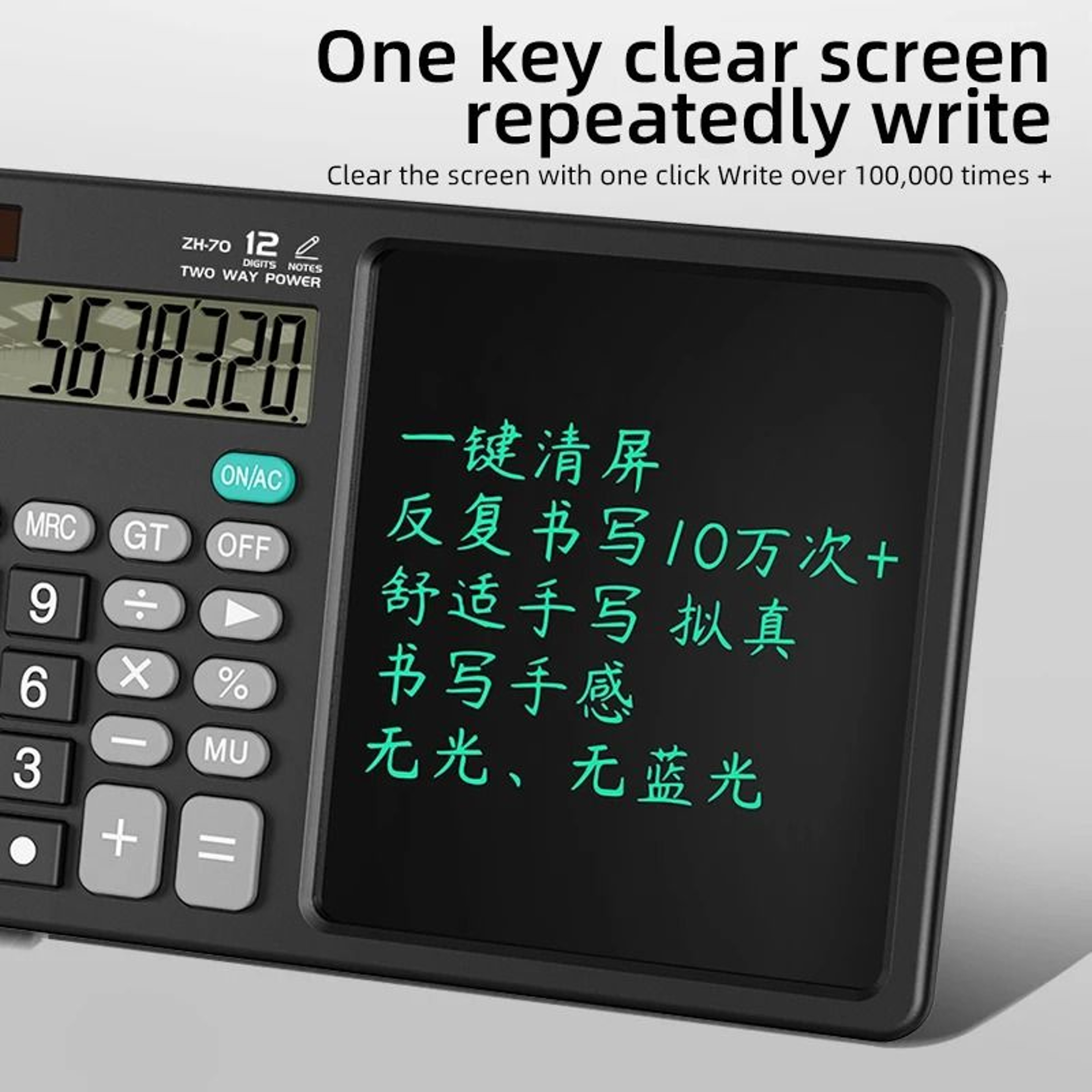 DualLogic Calculator Tablet  12Digit Scientific Writing System 4
