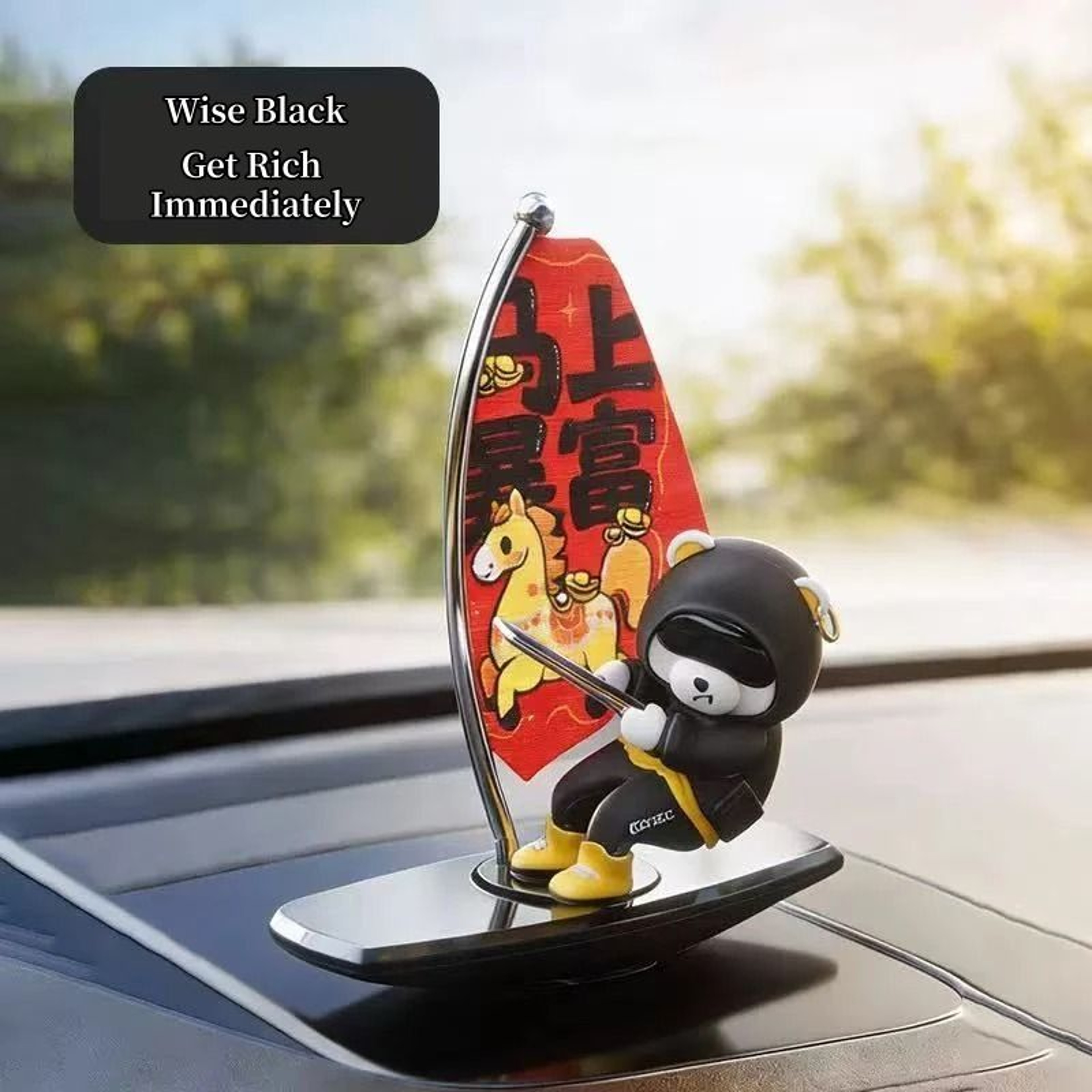Wiggly Bear Sailing Ornament  Kinetic Dashboard Anchor  Magnetic Number Plate 8