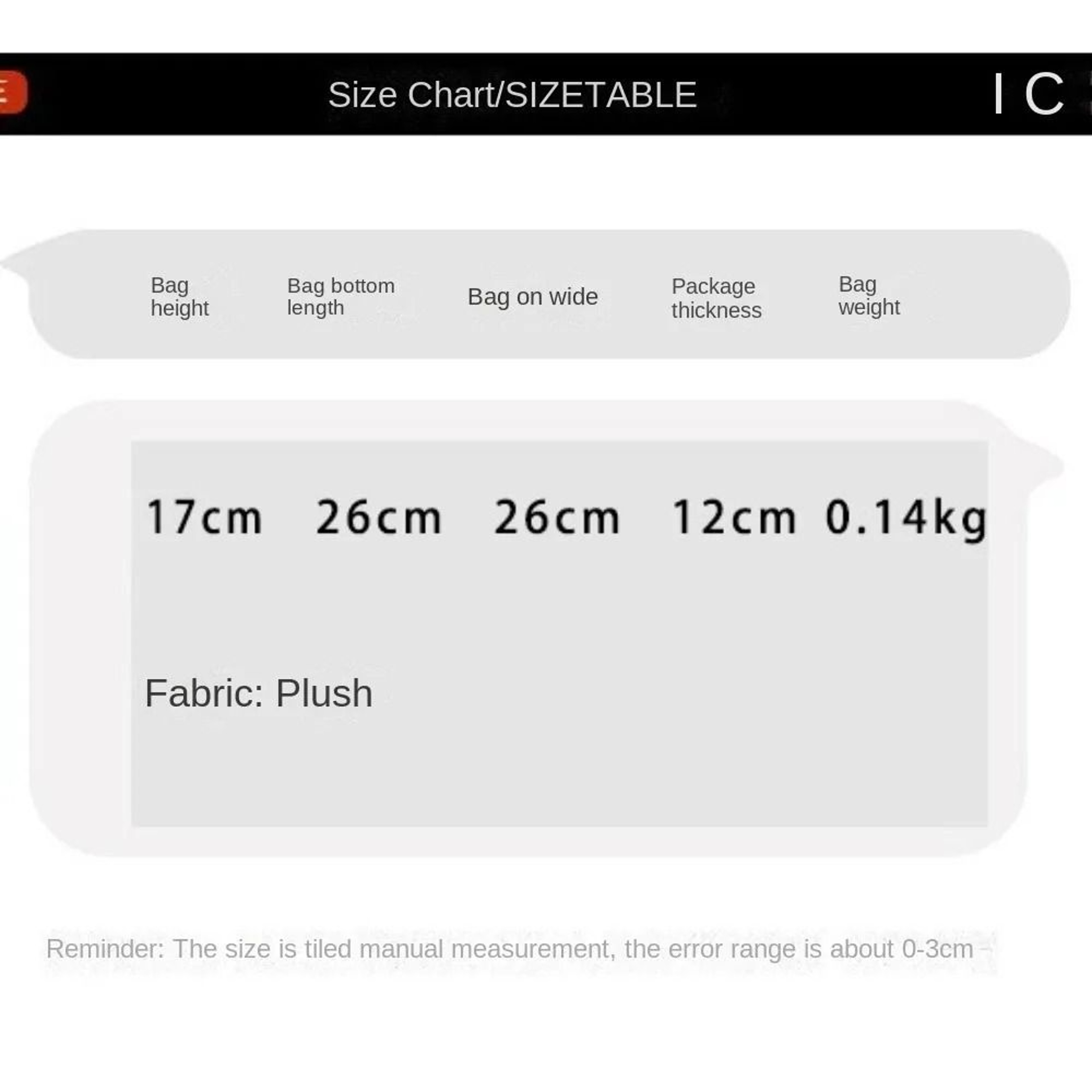 Chicken Shape Plush Handbag  Technical AvantGarde Accessory Logic 3
