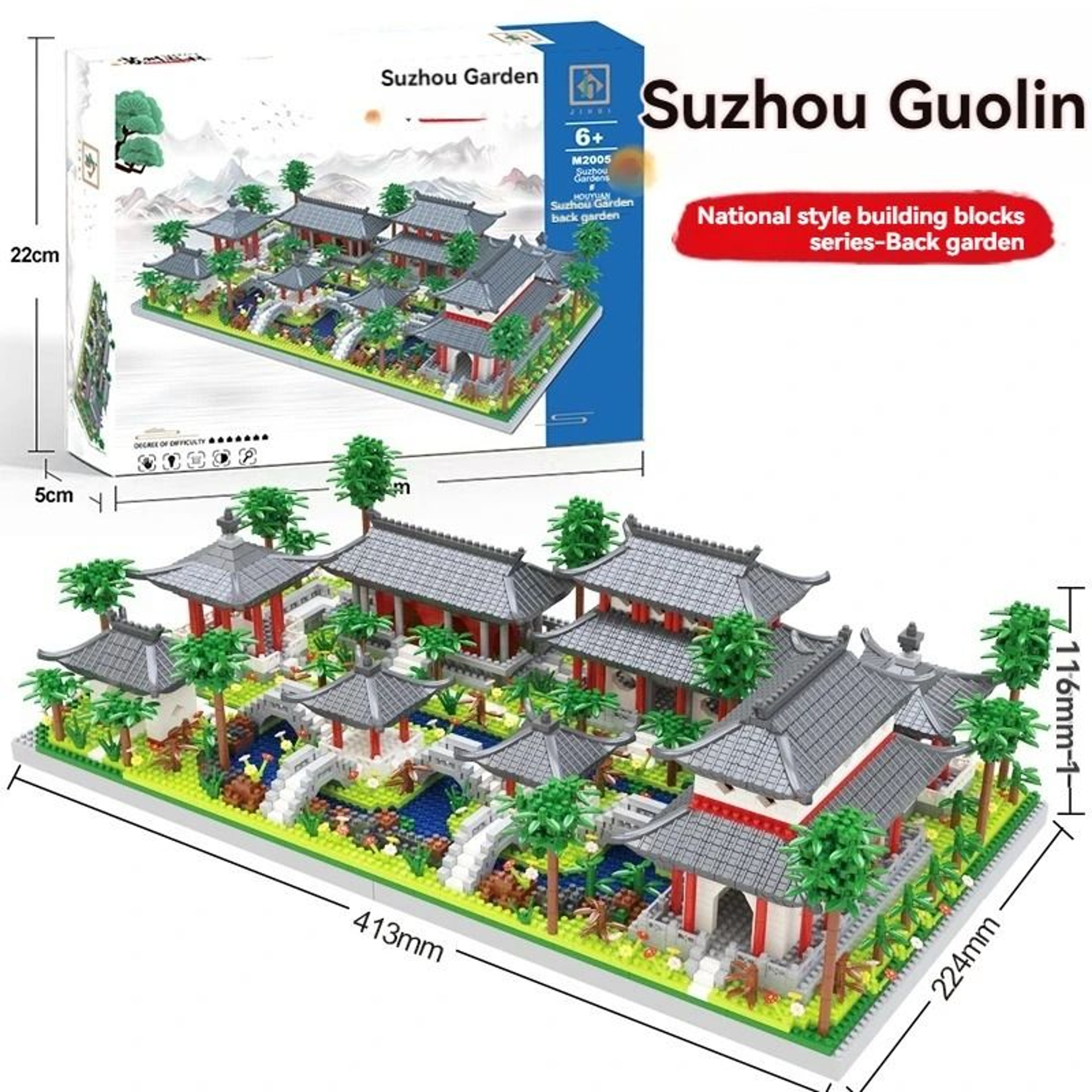 Suzhou Garden MicroArchitecture  Technical OrientalBotanical Logic 6