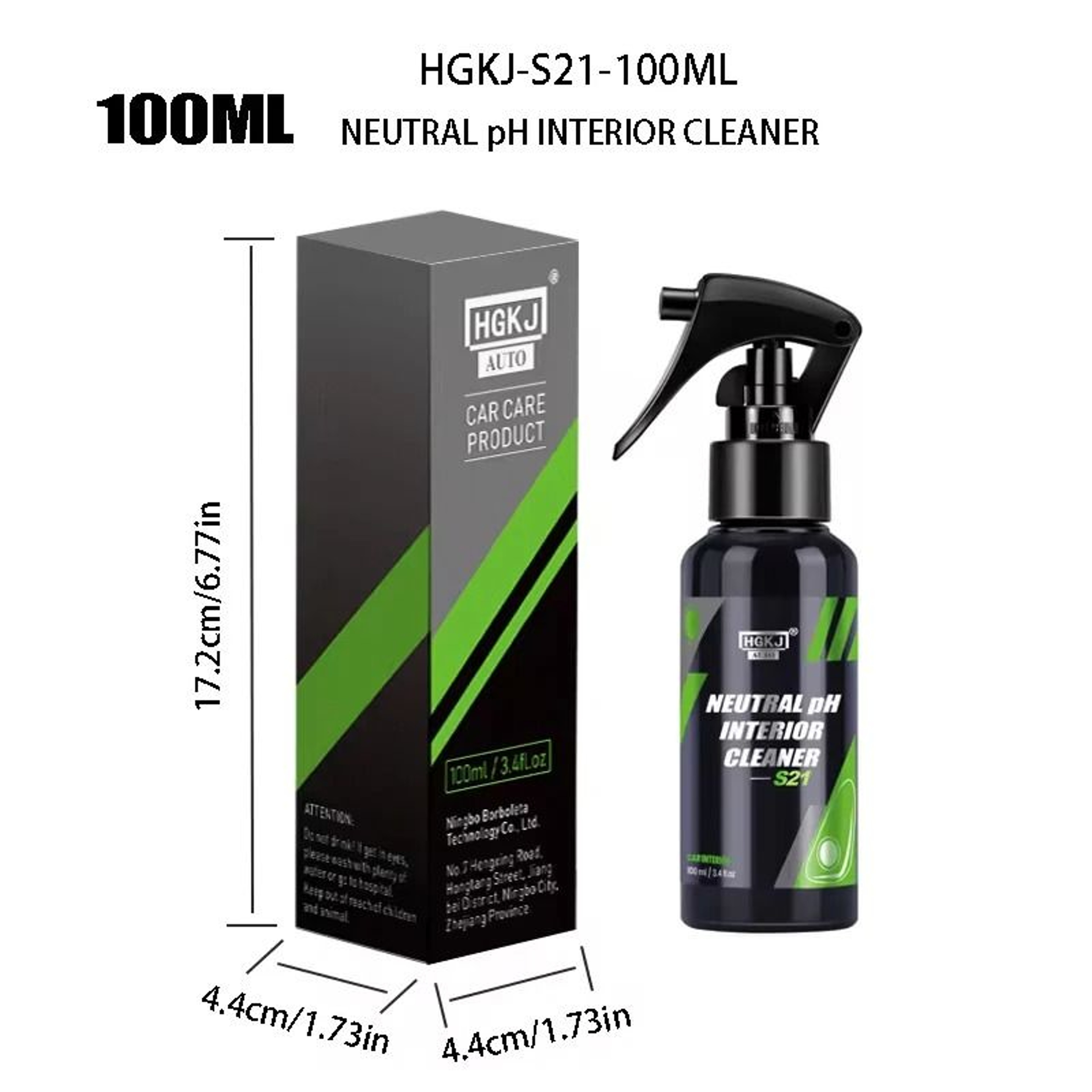 HGKJ S21 Multipurpose WaterFree Interior Deep Cleaning Agent 8