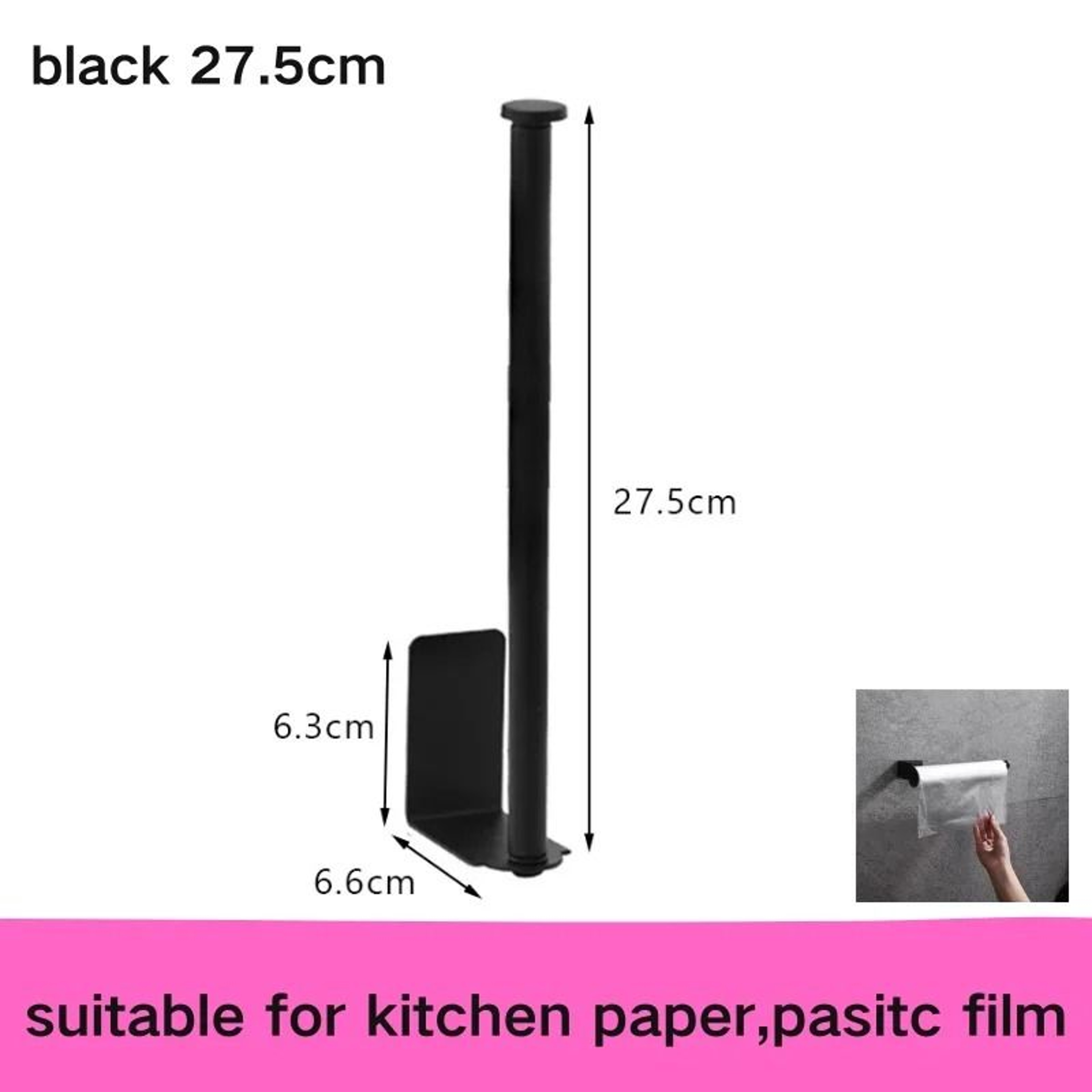 Space Aluminum Adhesive Paper Roll And Towel Management Interface 10