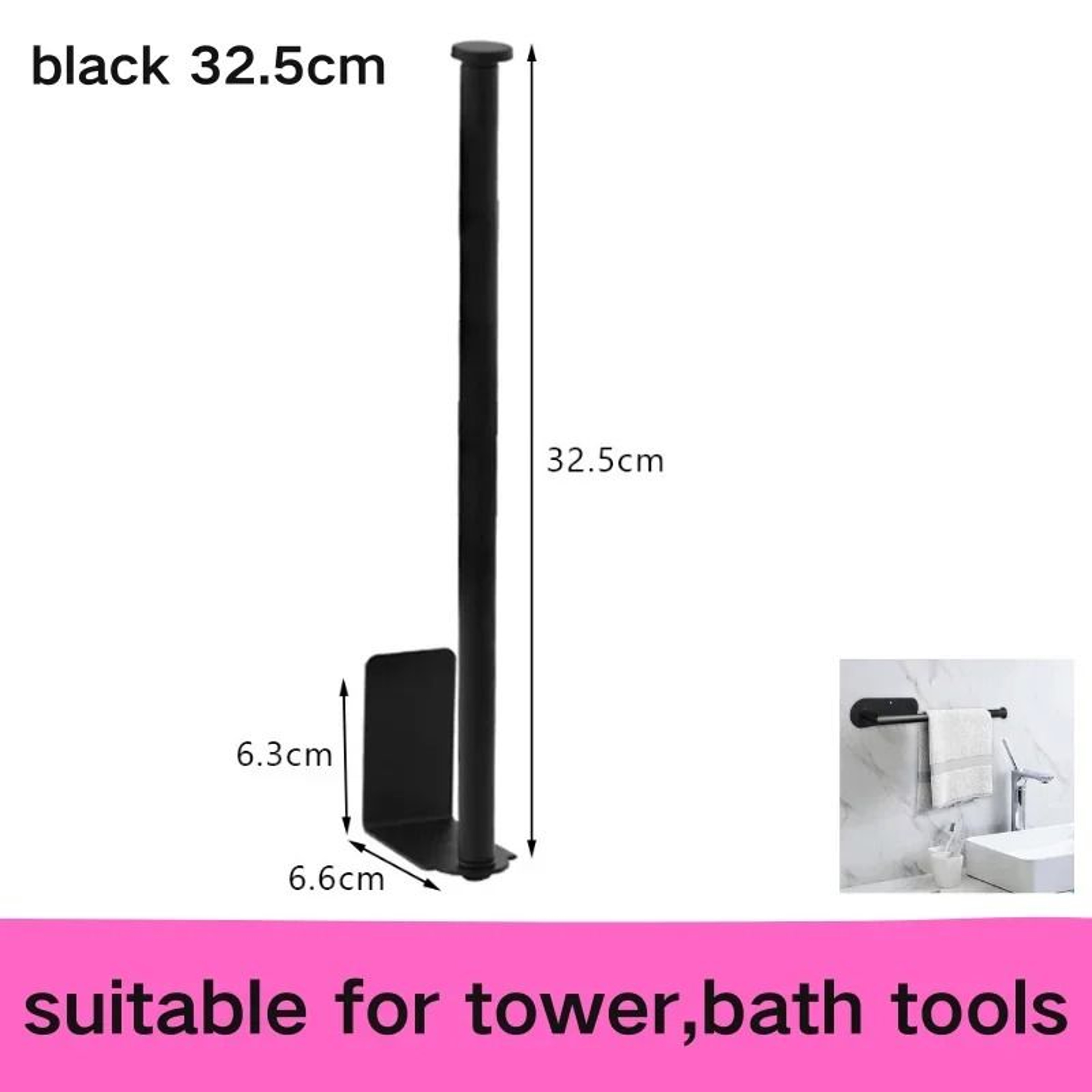 Space Aluminum Adhesive Paper Roll And Towel Management Interface 11