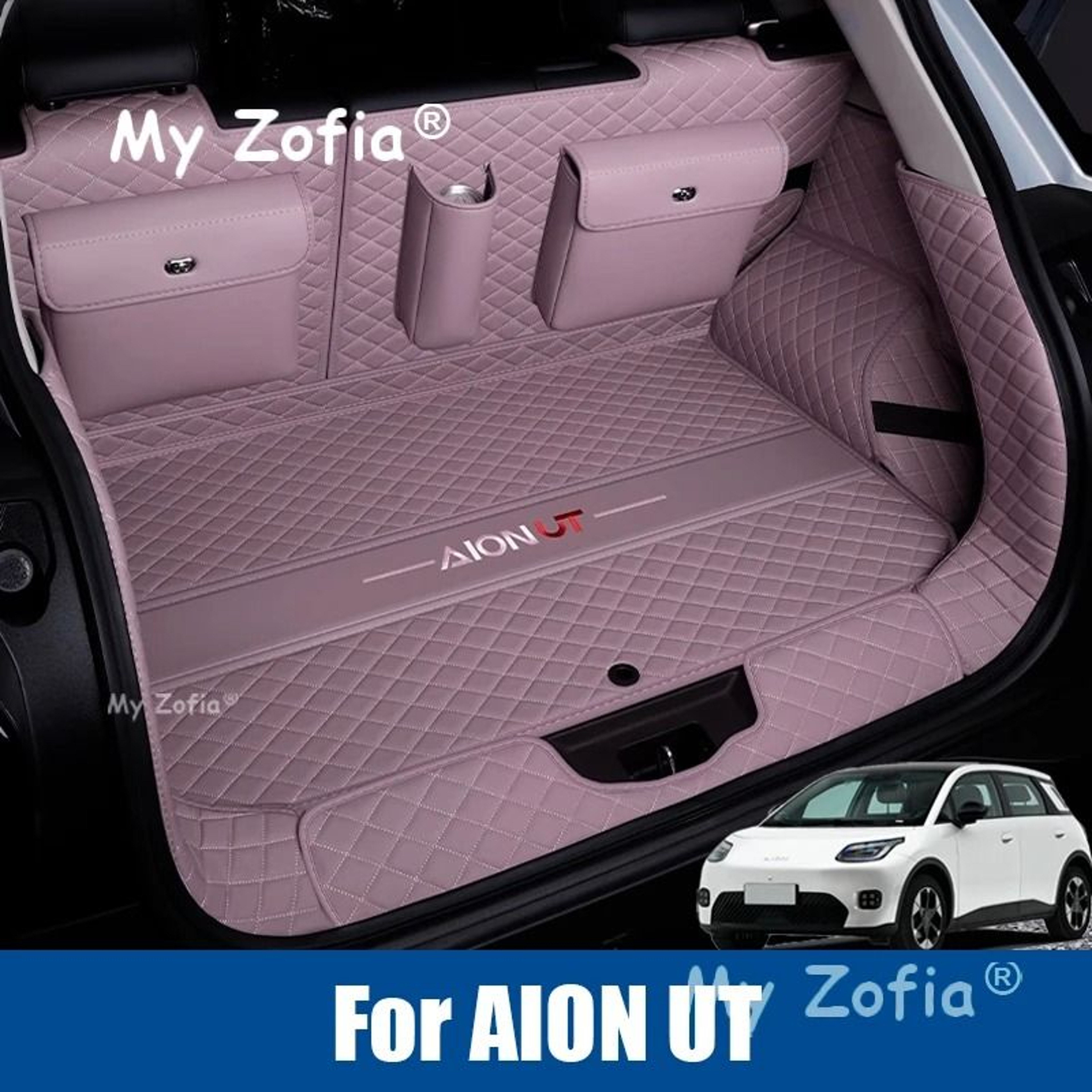 GAC AION UT 20252026 Premium Tailored Leather Trunk Protector 0