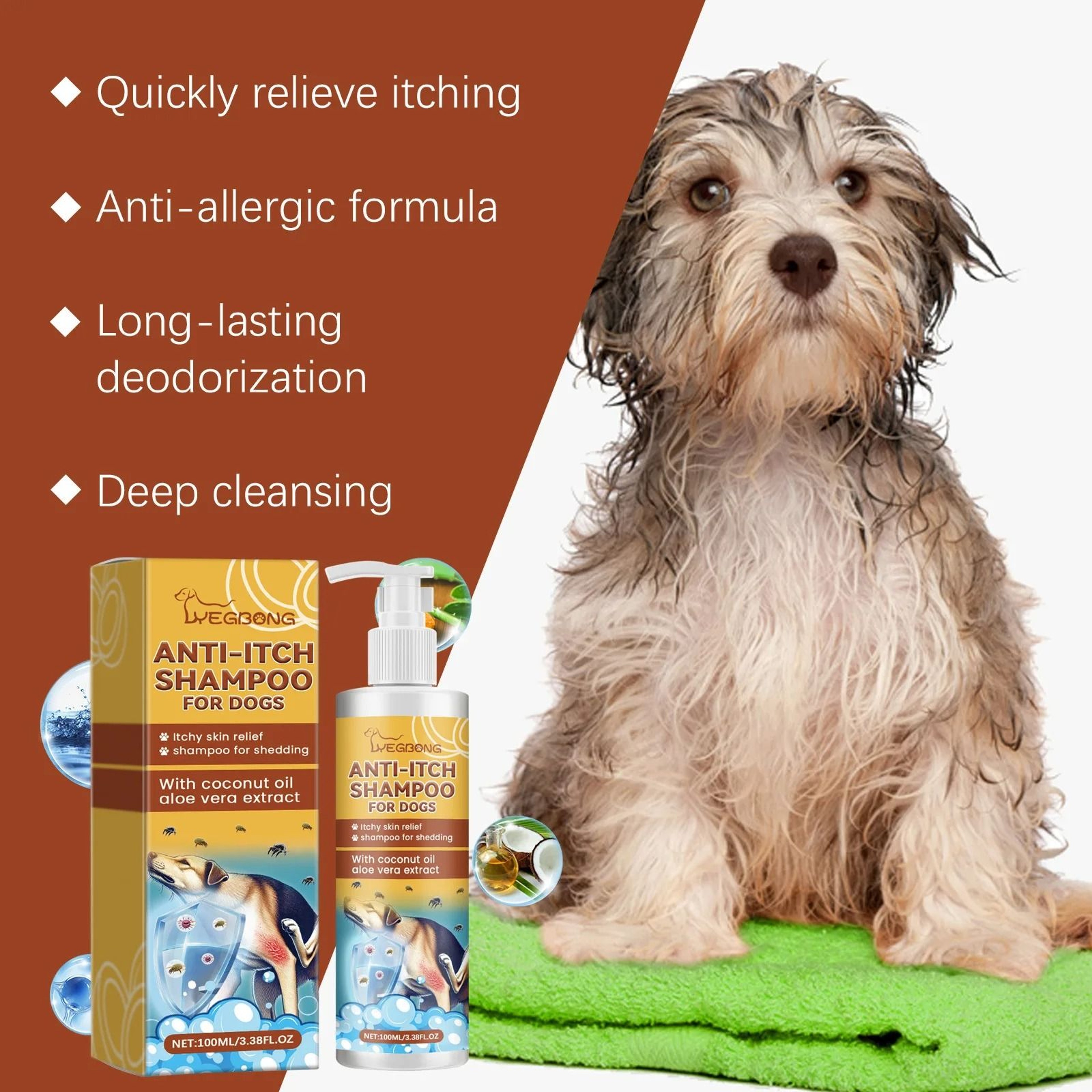 Yegbong 2in1 Moisturizing Pet Shampoo  Conditioner 4