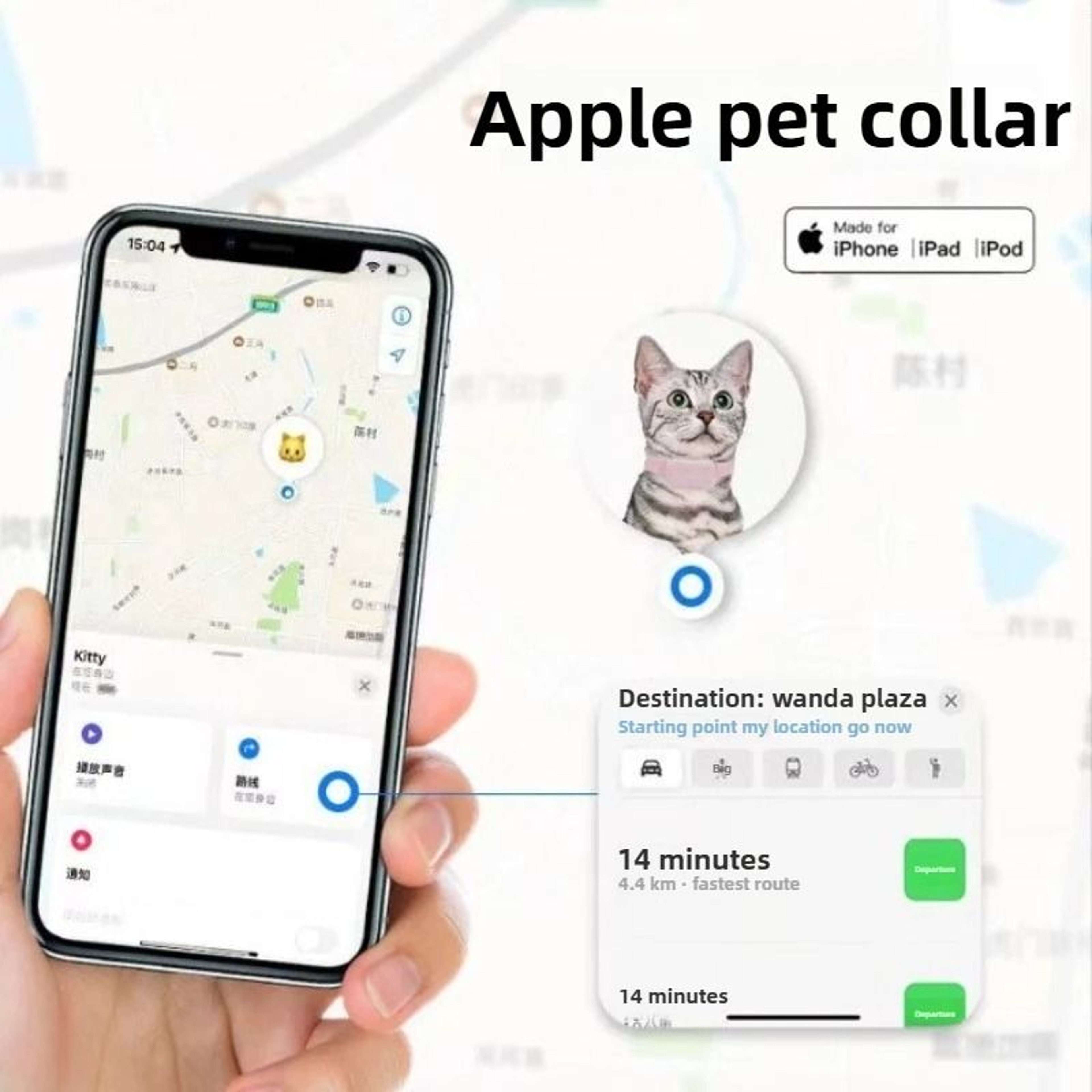 AeroTag Global GPS Tracker Collar 3