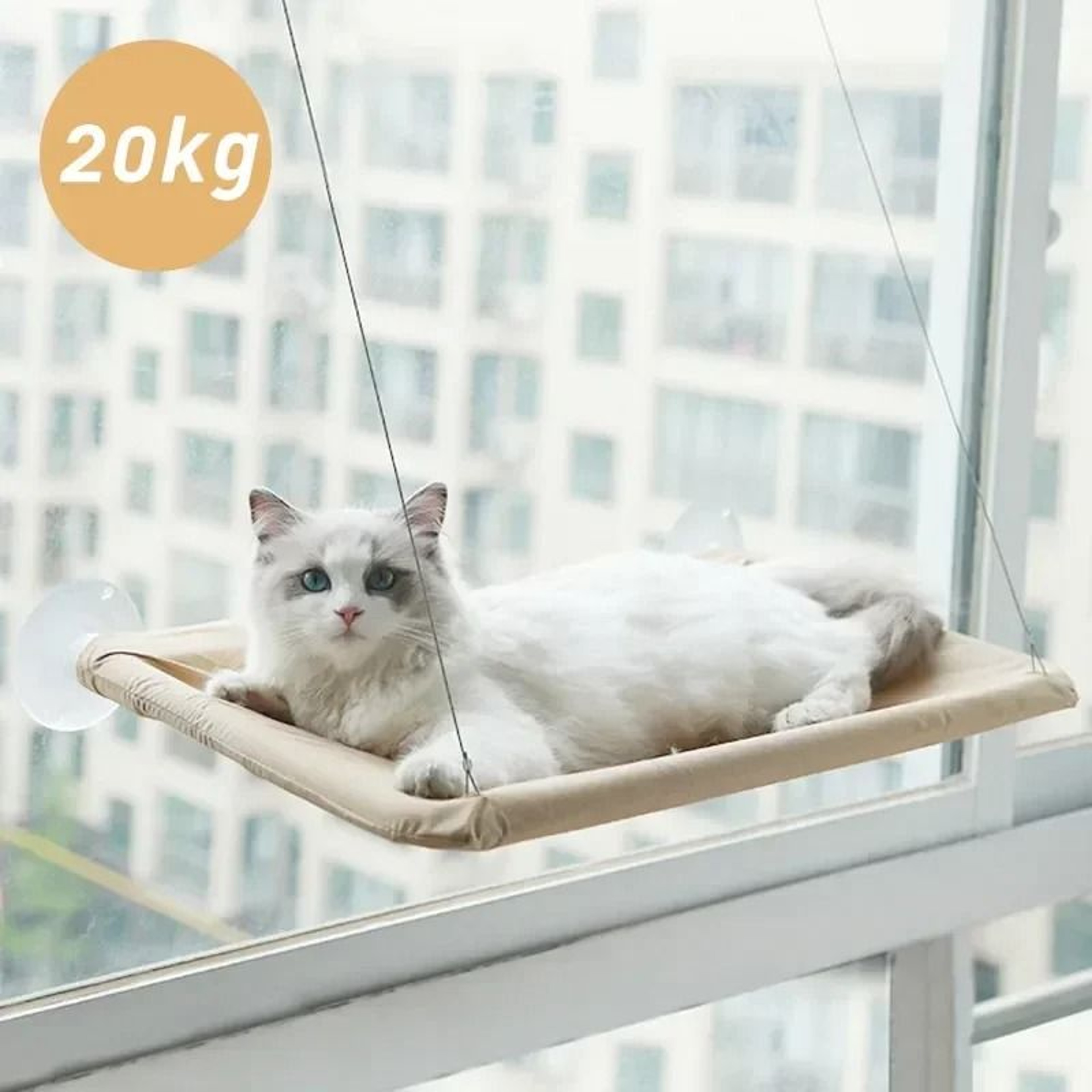 WindowMount Sunny Pet Hammock 1